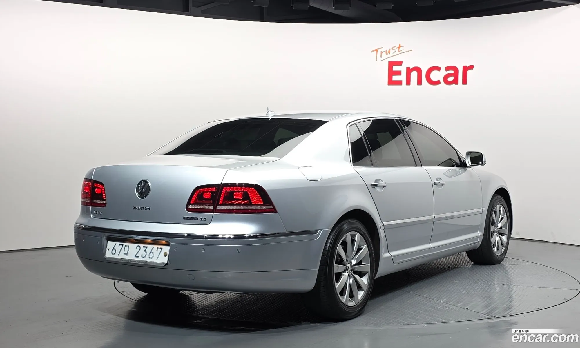 Volkswagen Phaeton