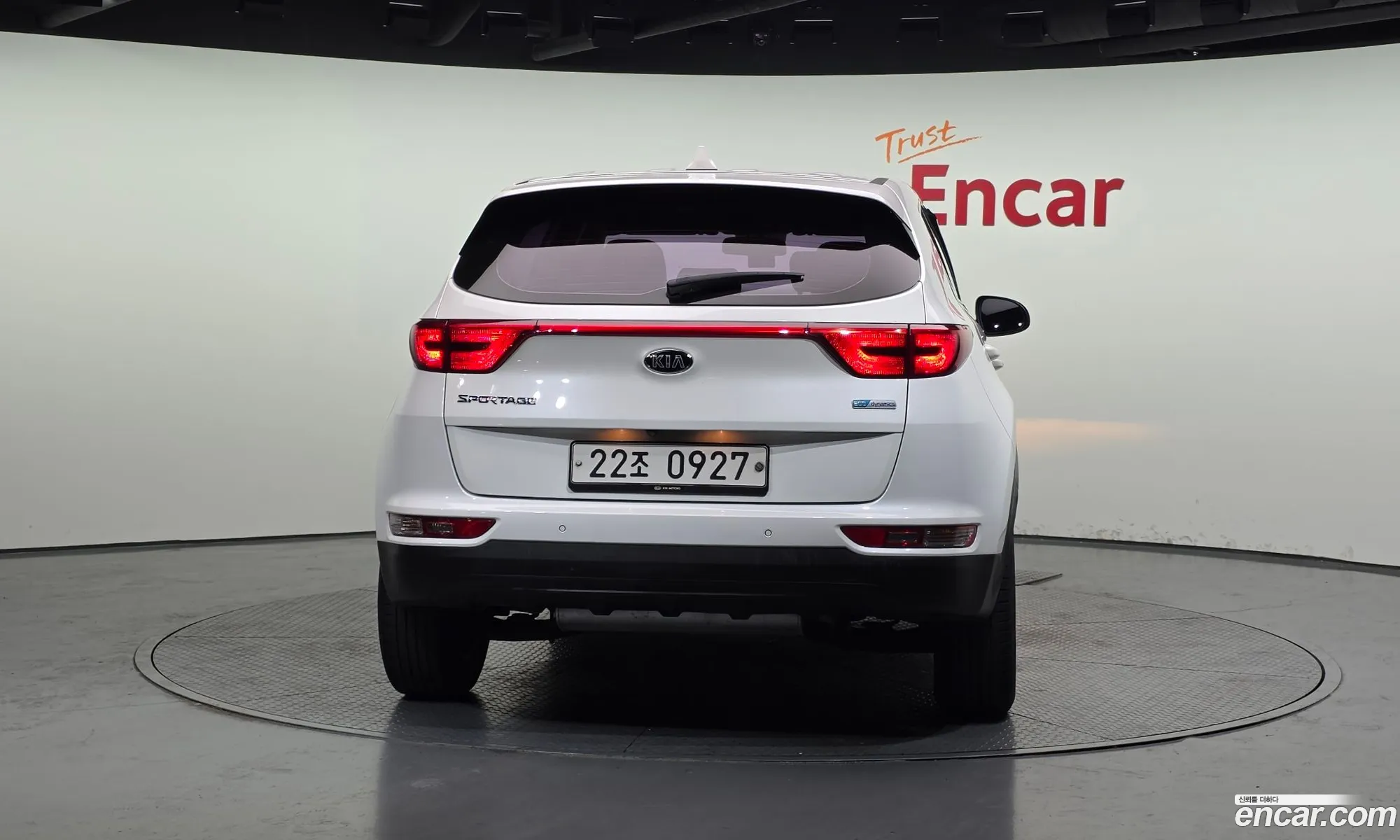 Kia Sportage 2016 — 2