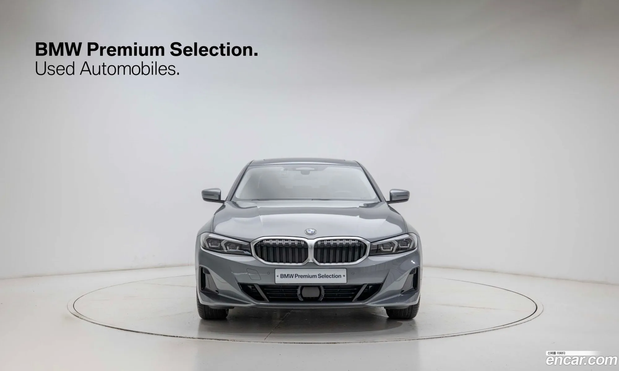 BMW 3 Series 2025 — 6