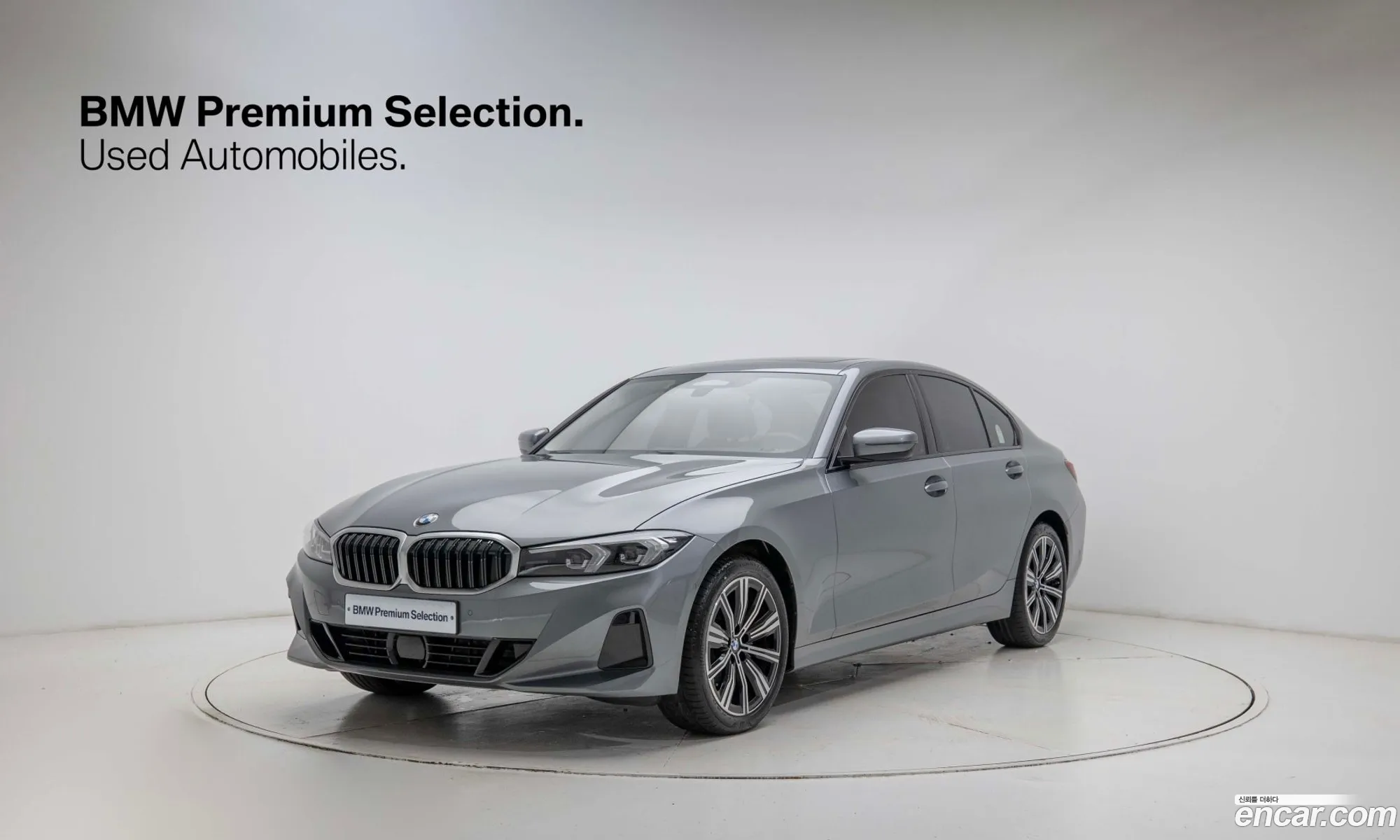 BMW 3 Series 2025 — 20