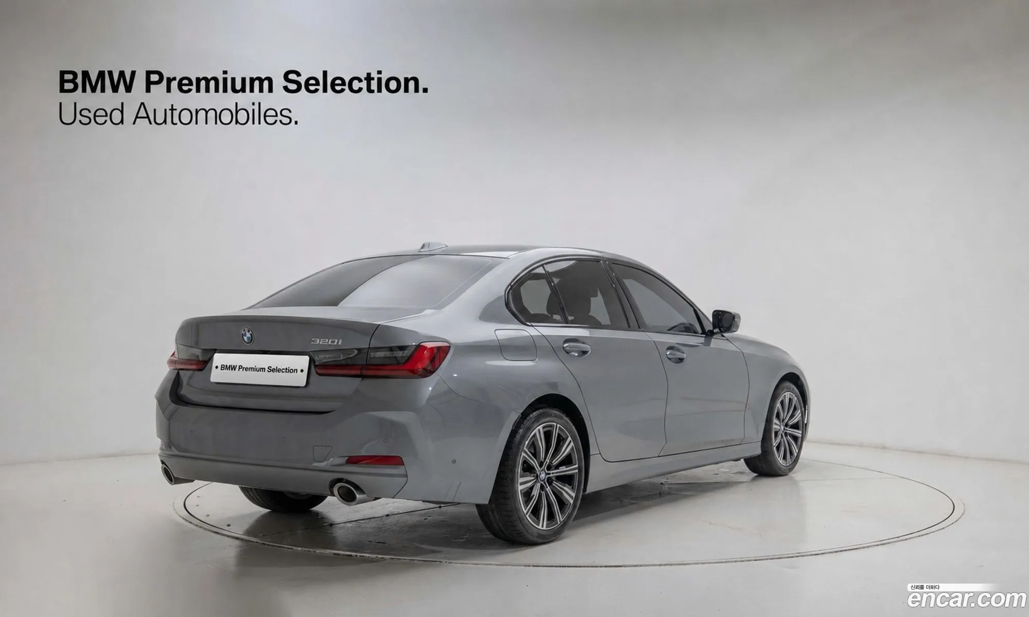 BMW 3 Series 2025 — 9