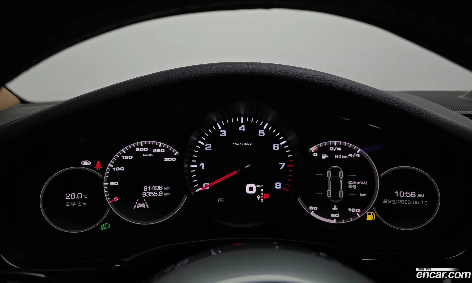 Porsche Panamera 2018 WP0AA2973JL104673 — 28