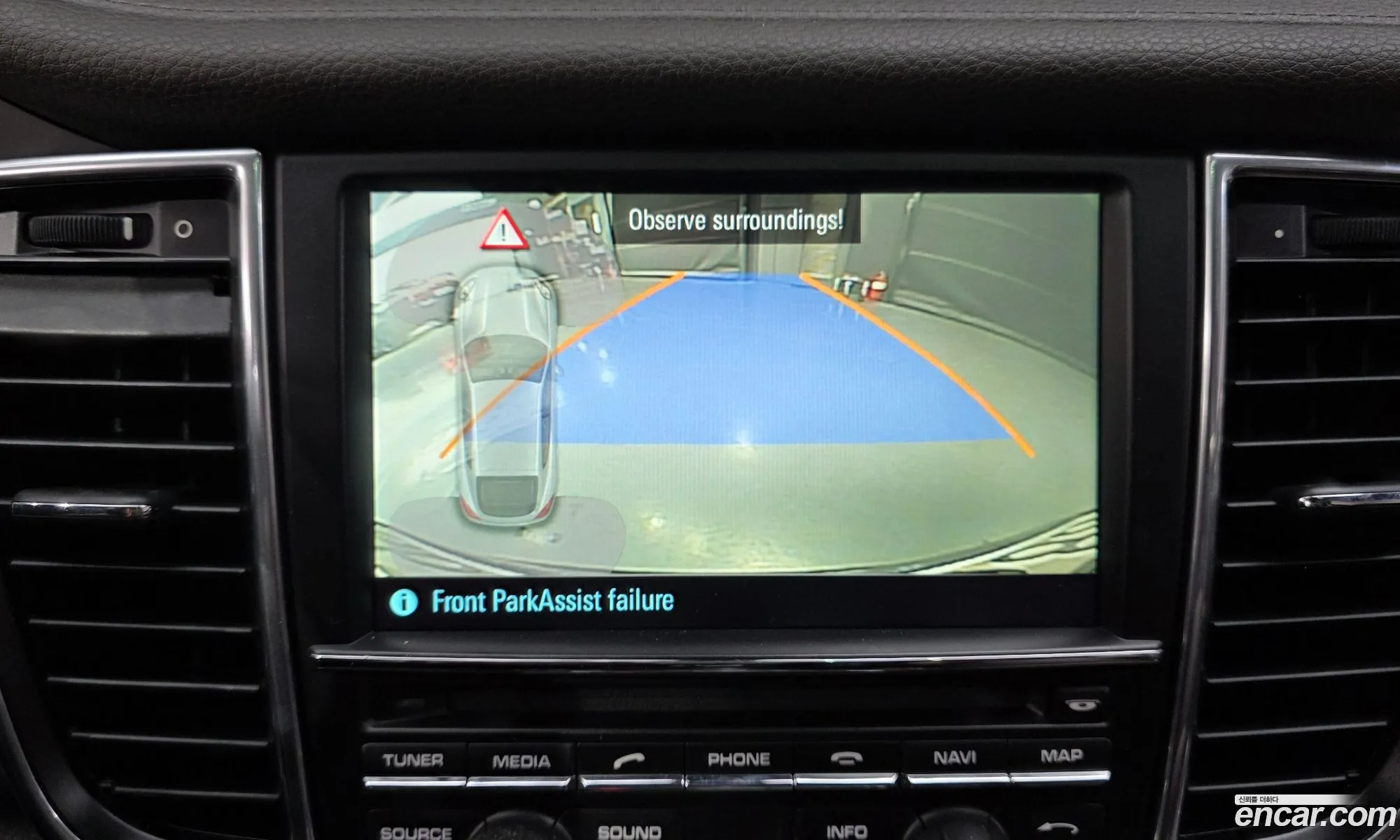 Porsche Panamera 2014 WP0AA297111111111 — 14