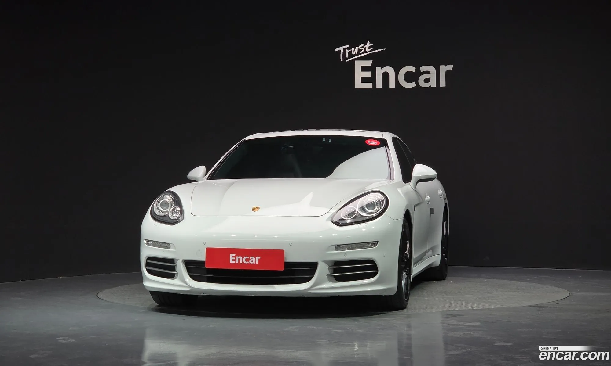Porsche Panamera 2014 WP0AA297111111111 — 20