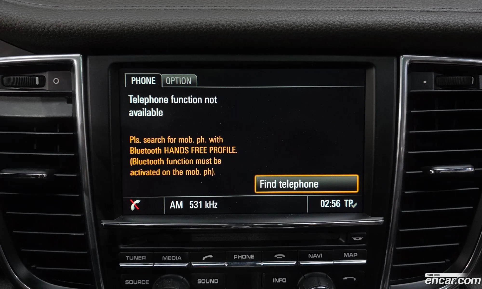 Porsche Panamera 2014 WP0AA297111111111 — 8