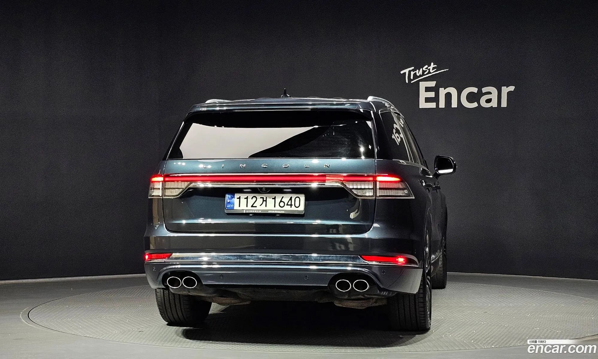 Lincoln Aviator 2020 5LM5J9XC0LGL33228 — 2