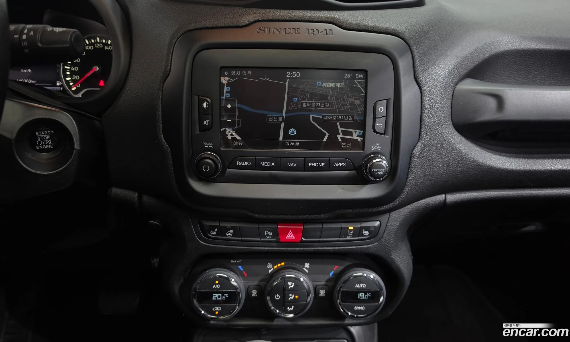 Jeep Renegade 2017 1C4BU0000HPG00537 — 15