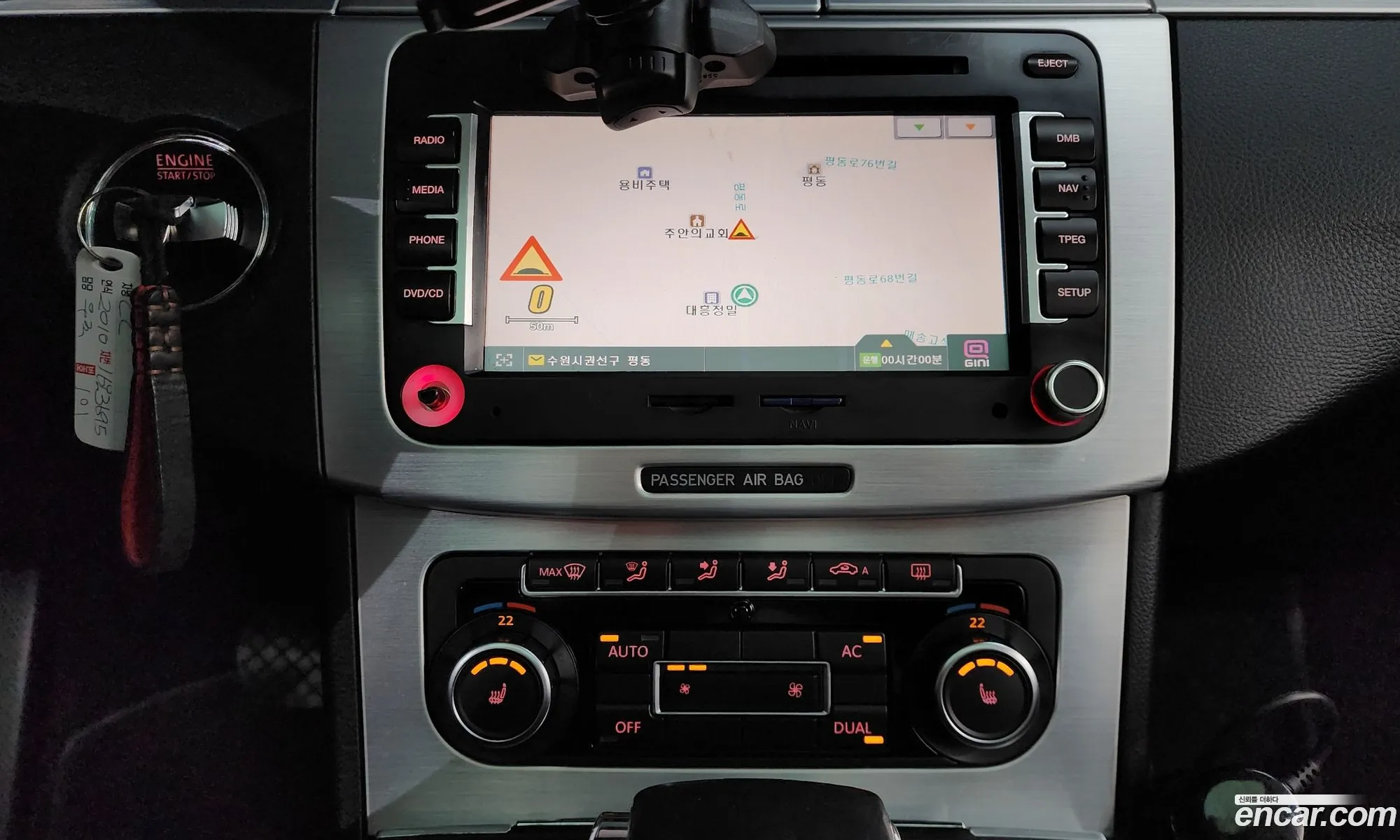 Volkswagen CC 2010 WVWZZZ3CZAE520591 — 19