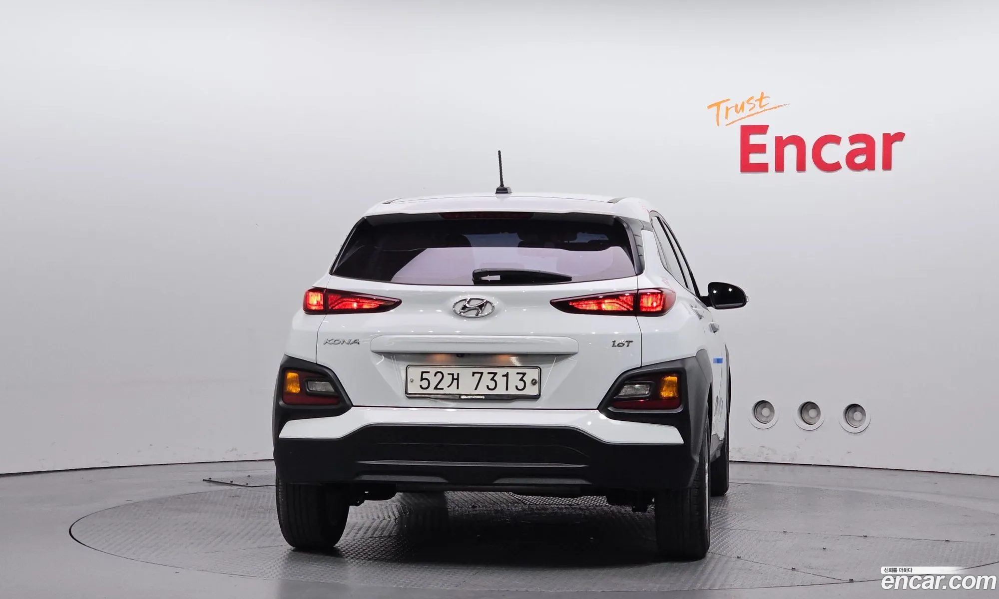 Hyundai Kona 2017 — 16
