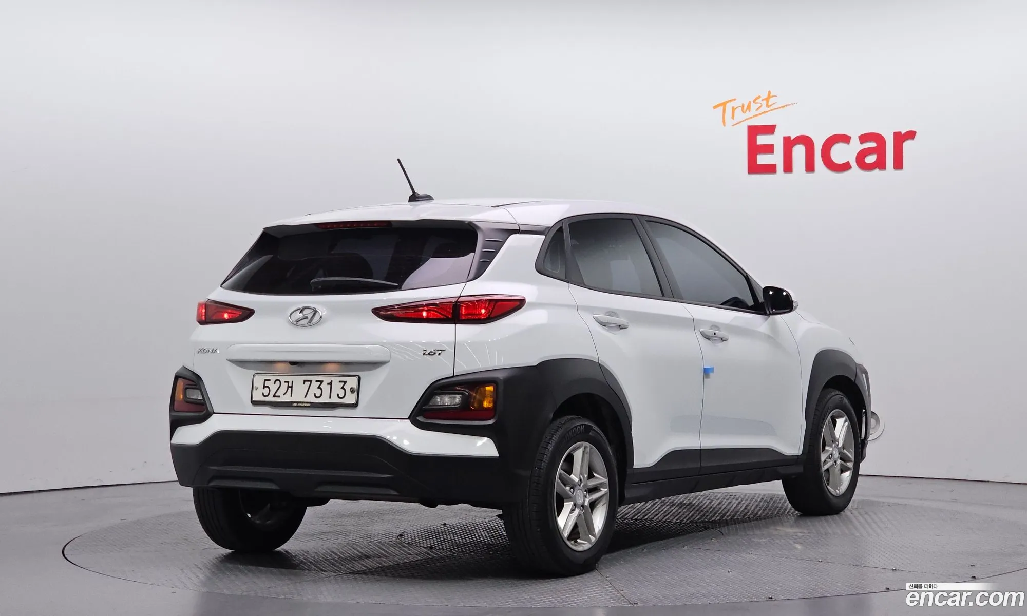 Hyundai Kona 2017 — 13