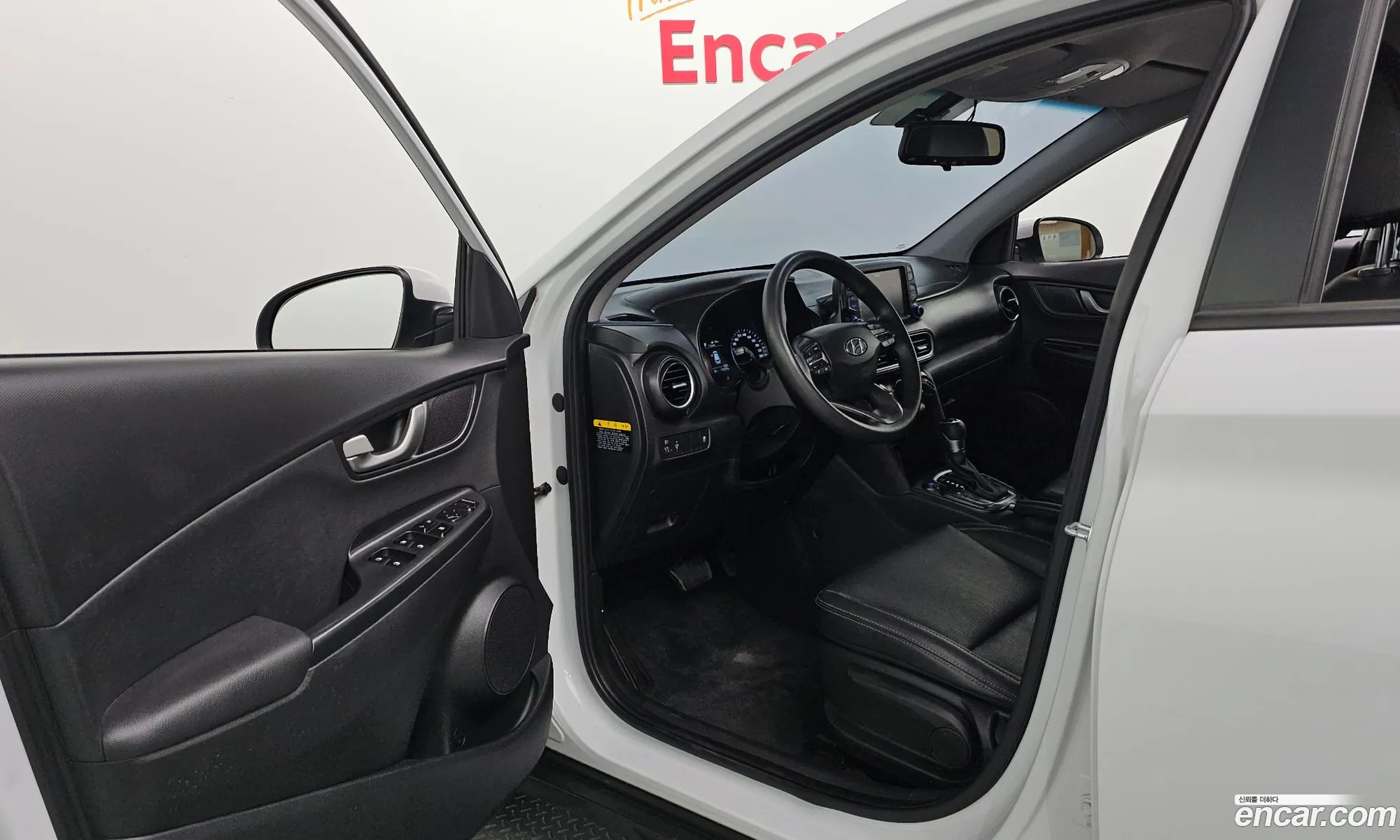 Hyundai Kona 2017 — 25
