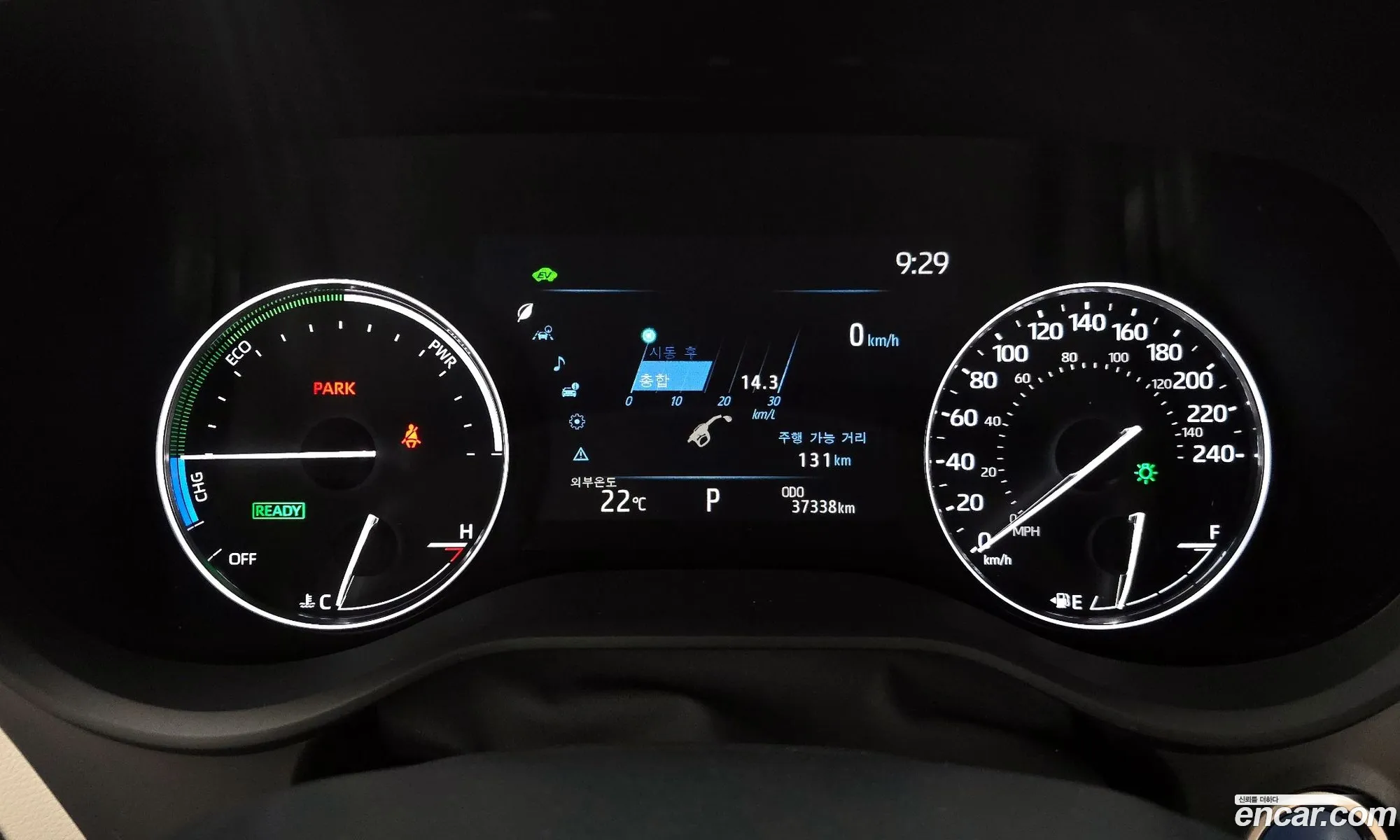 Toyota Sienna 2023 5TDGRKEC2PS150167 — 17