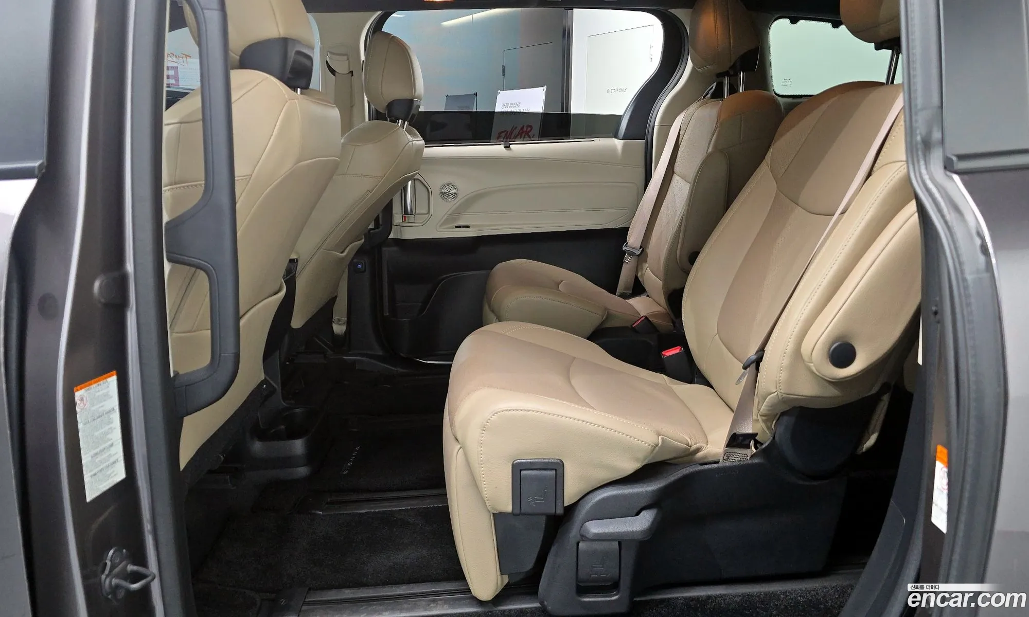 Toyota Sienna 2023 5TDGRKEC2PS150167 — 14