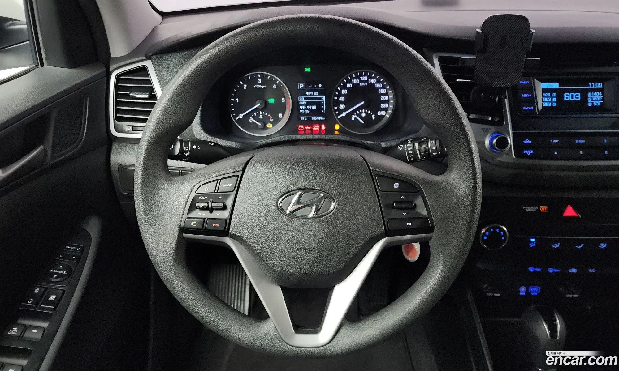 Hyundai Tucson 2018 — 20