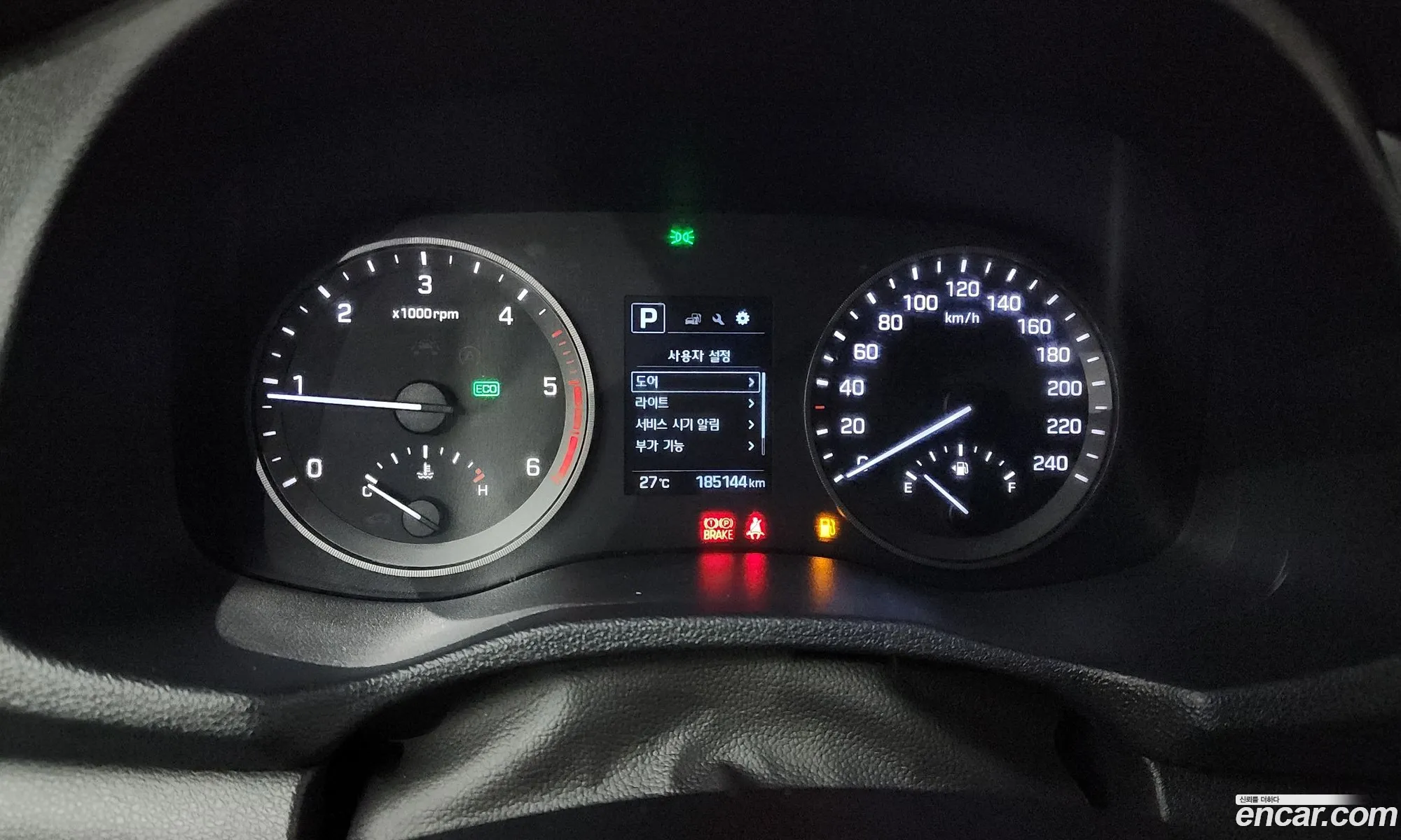 Hyundai Tucson 2018 — 6