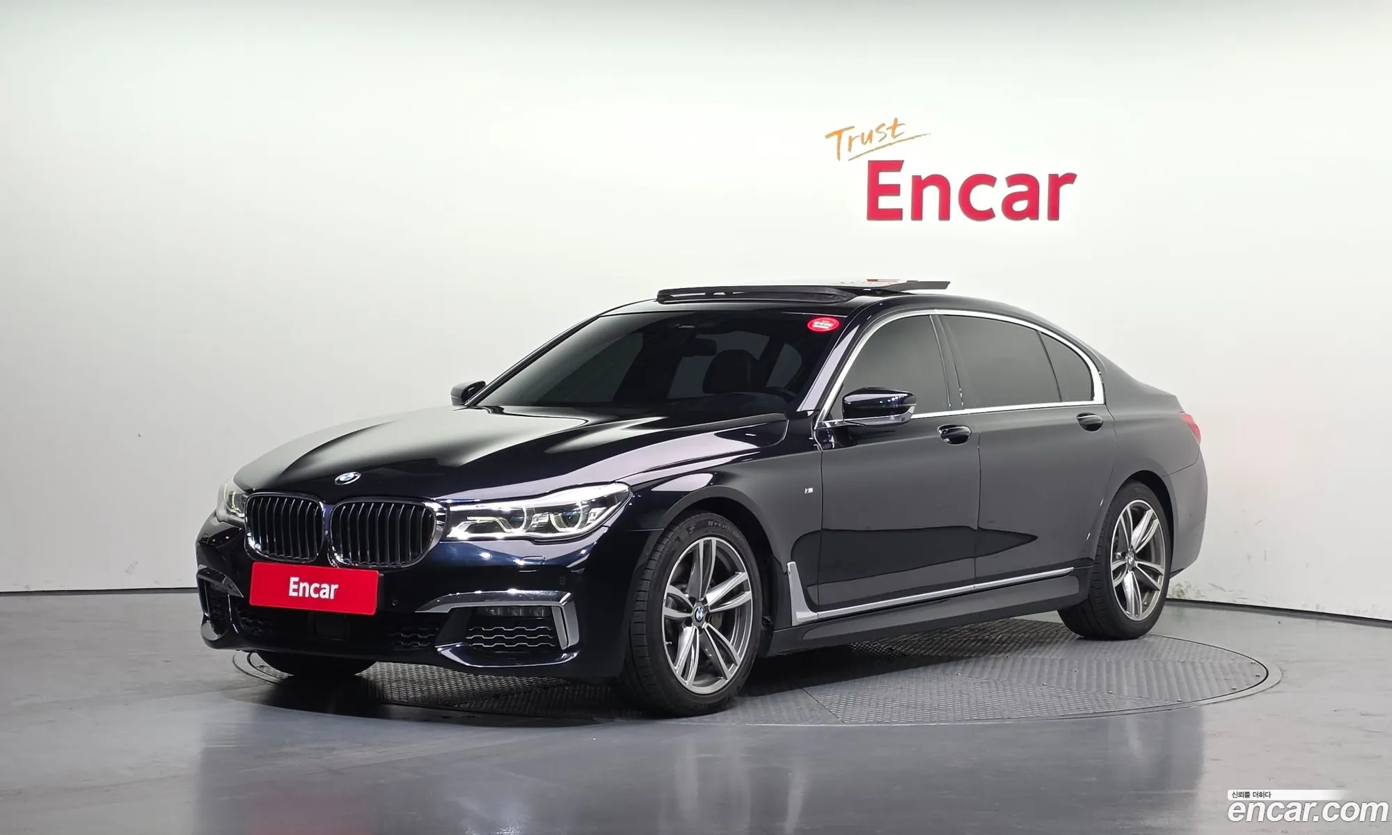 BMW 7 Series 2018 — 18