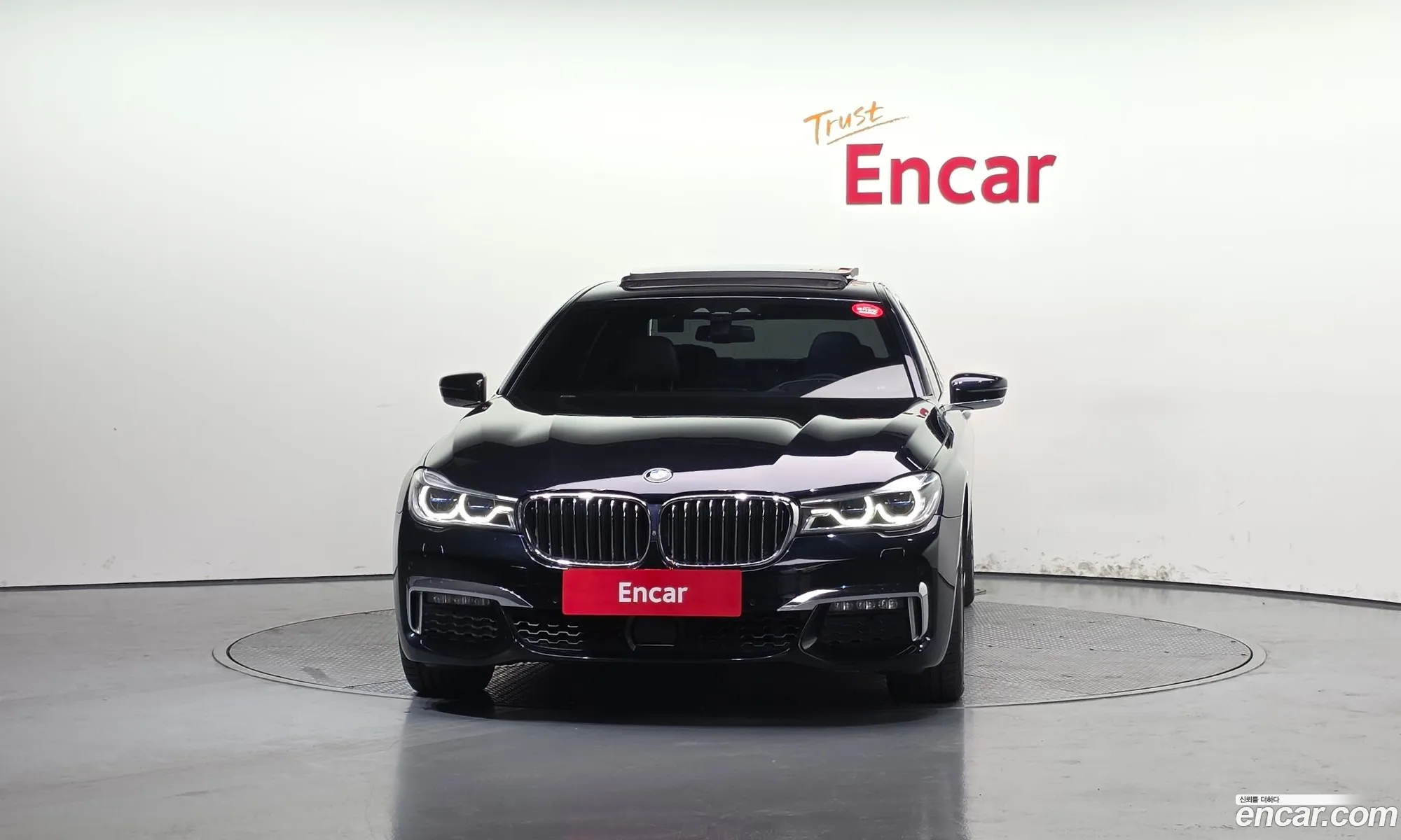 BMW 7 Series 2018 — 3