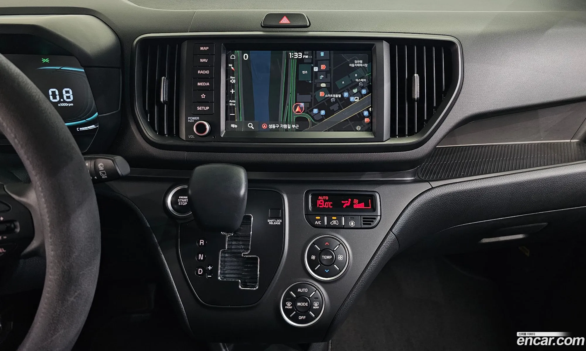 Kia Kia Ray 2025 — 11