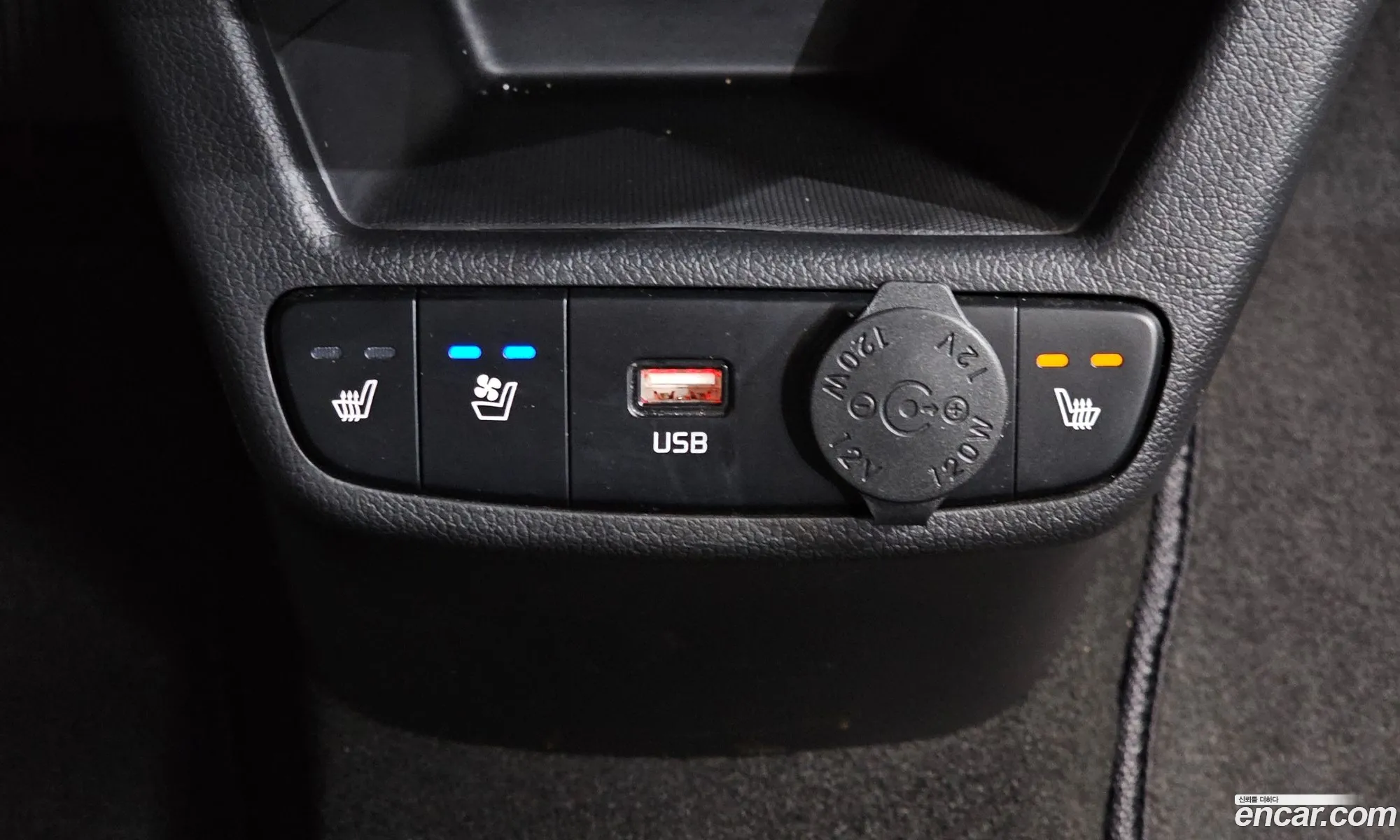 Kia Kia Ray 2025 — 8