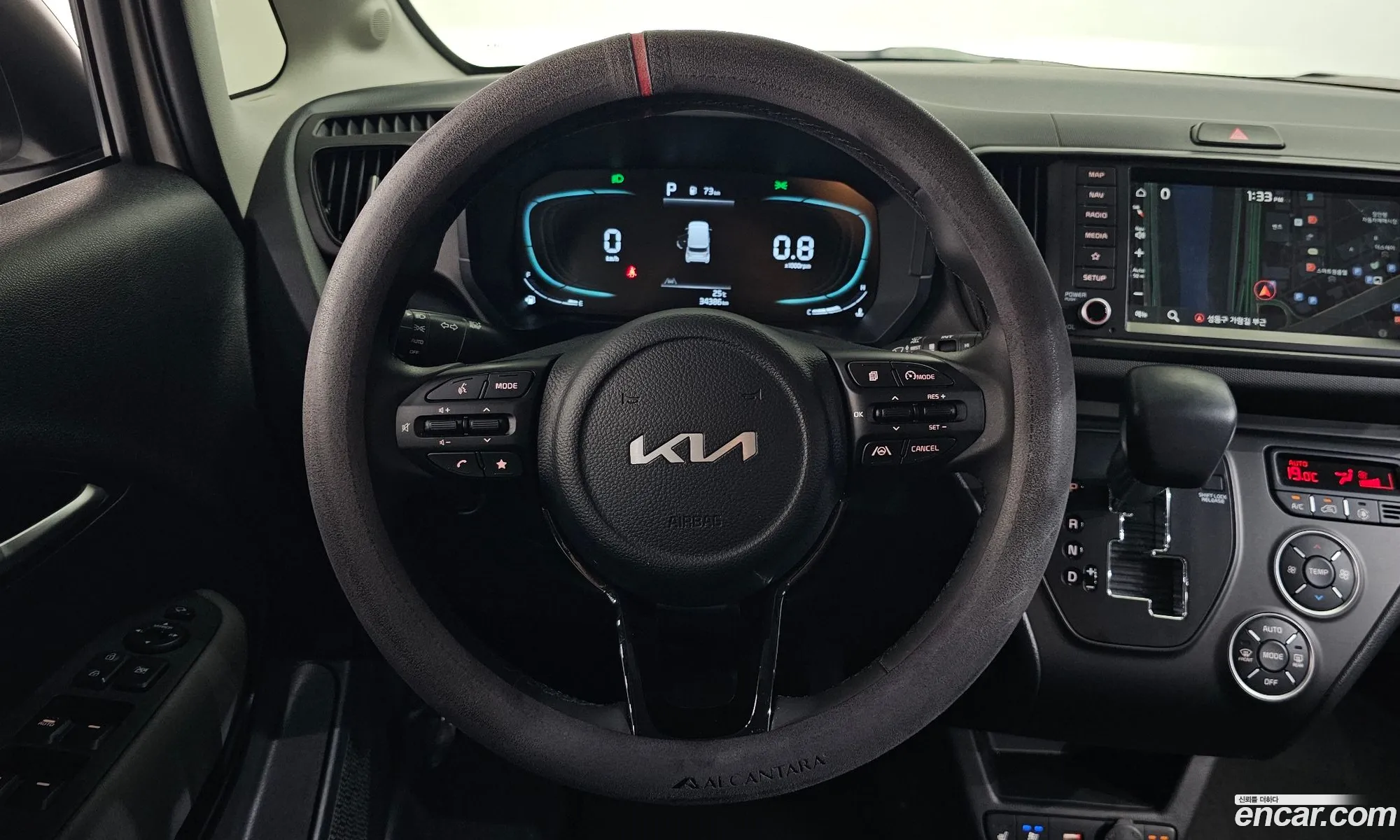 Kia Kia Ray 2025 — 7