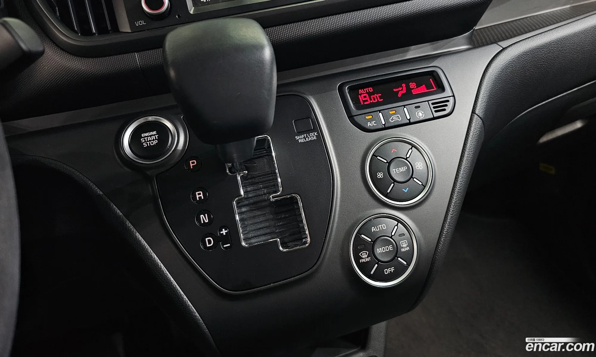 Kia Kia Ray 2025 — 13