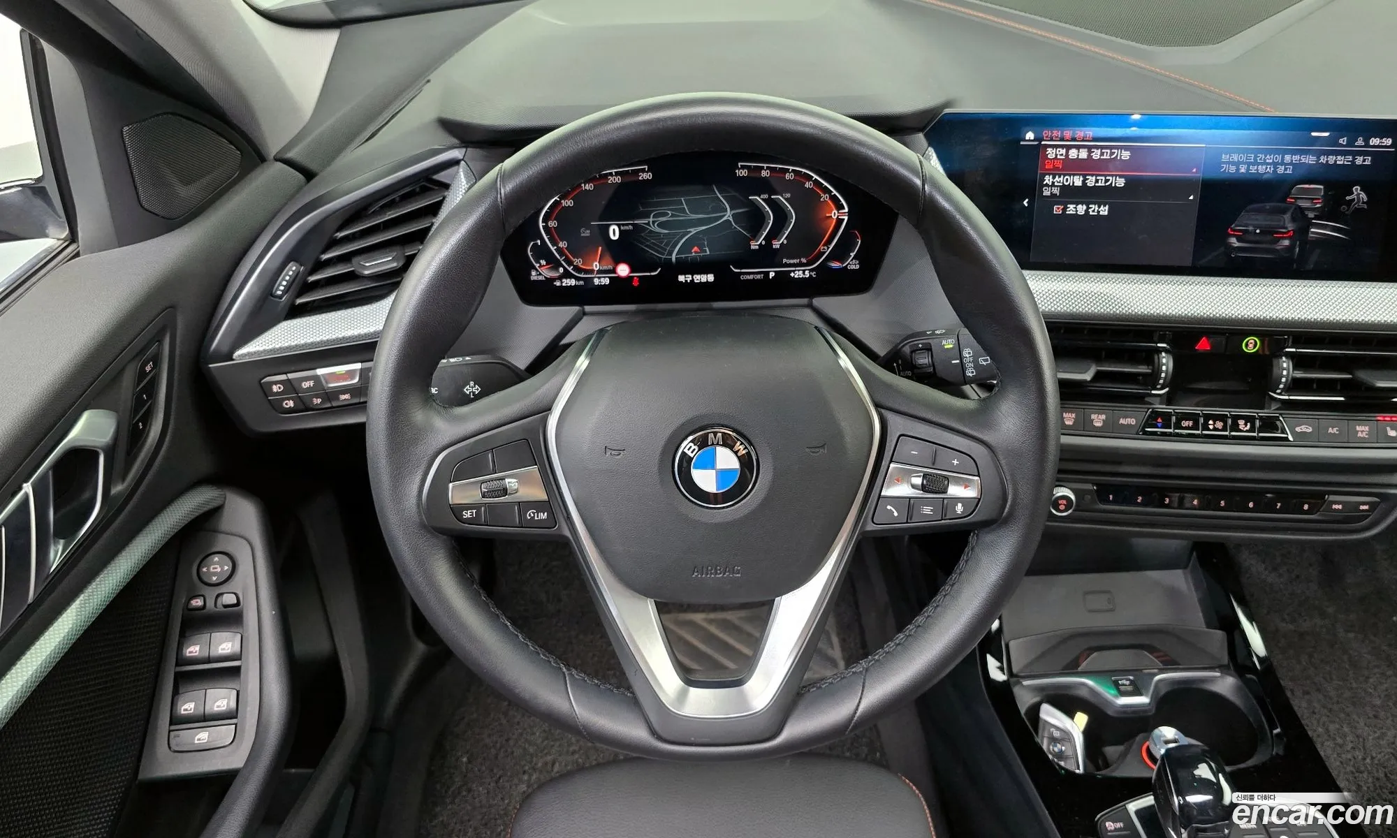 BMW 1 Series 2021 — 10