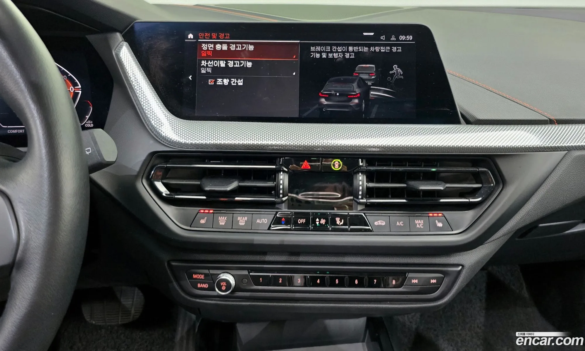 BMW 1 Series 2021 — 24