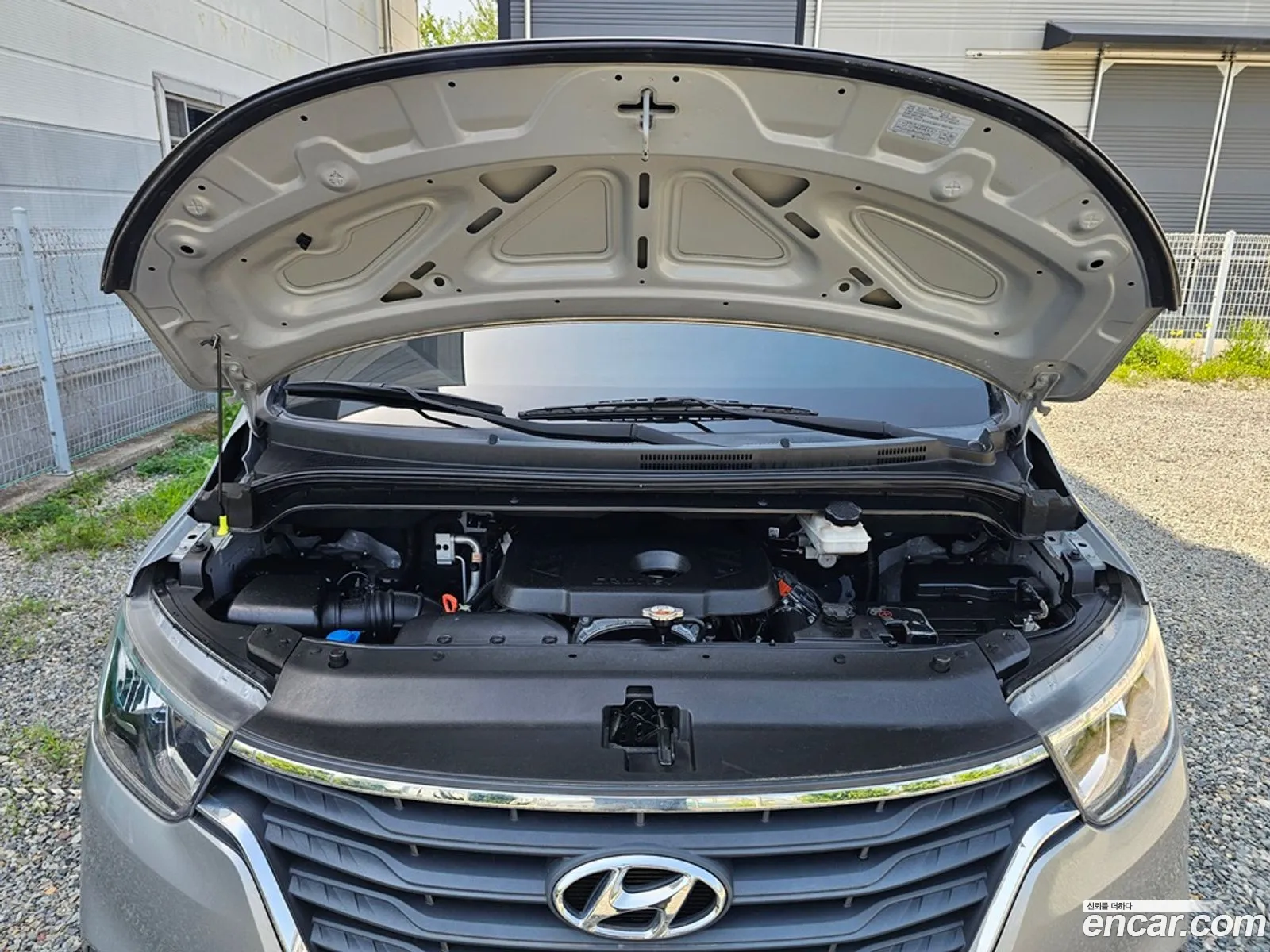 Hyundai Grand Starex 2020 — 3