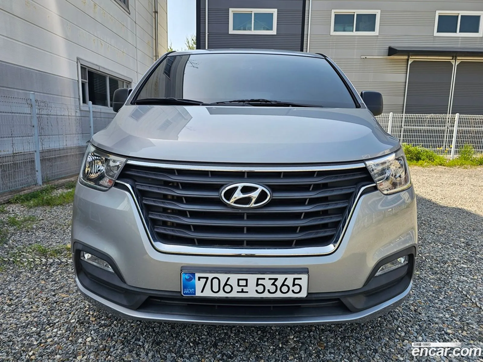 Hyundai Grand Starex 2020 — 4