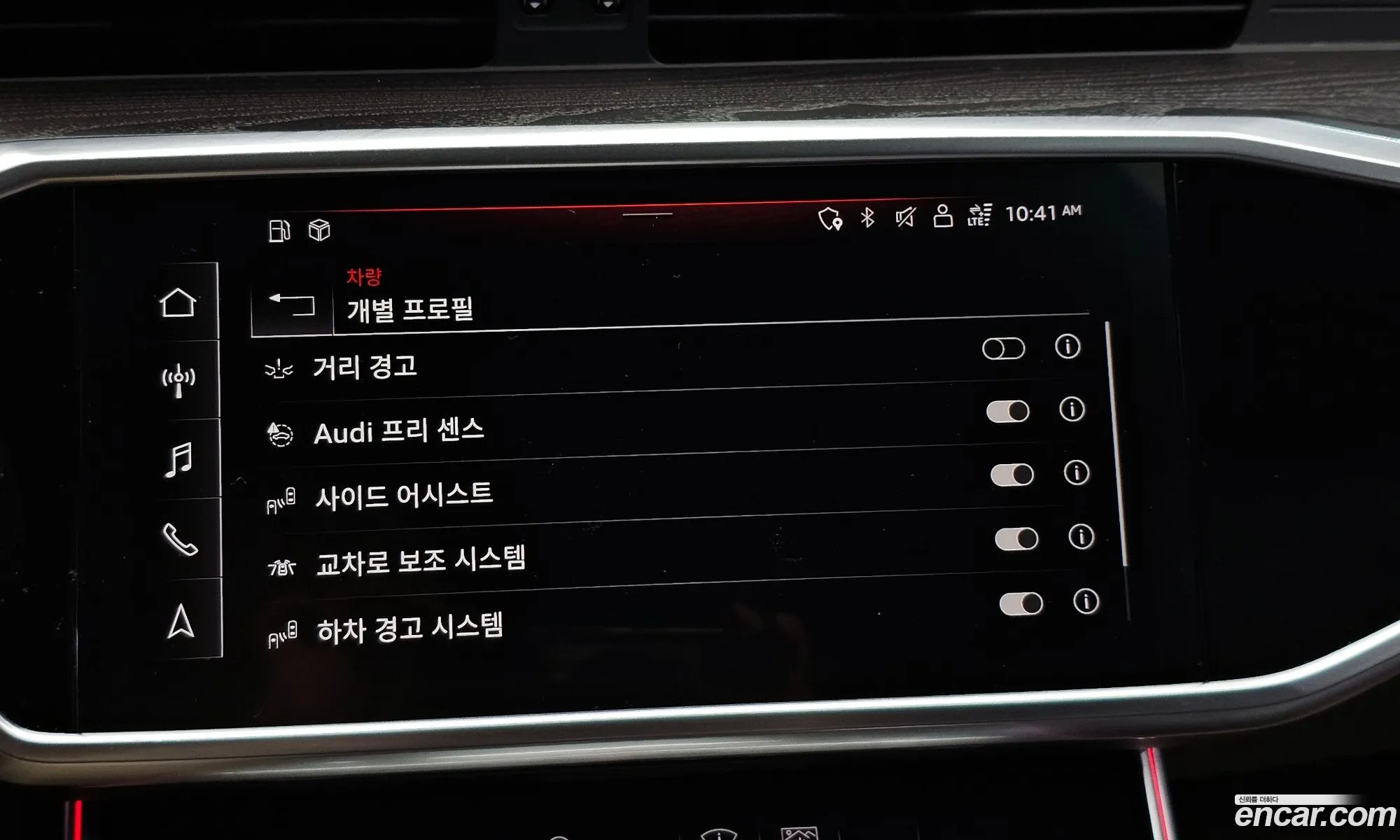 Audi A6 2021 WAUZZZF21MN005918 — 11
