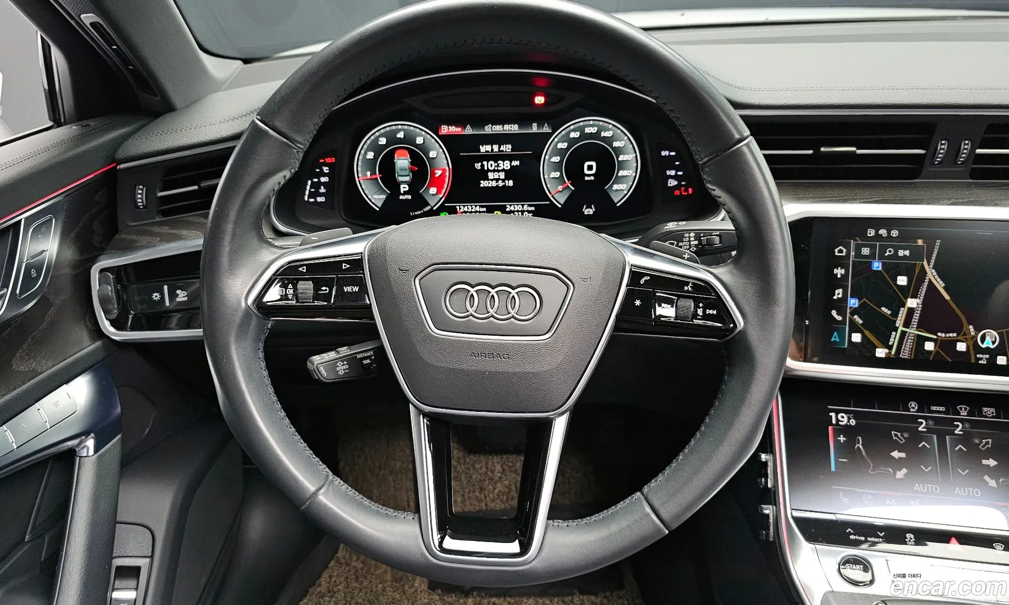 Audi A6 2021 WAUZZZF21MN005918 — 32