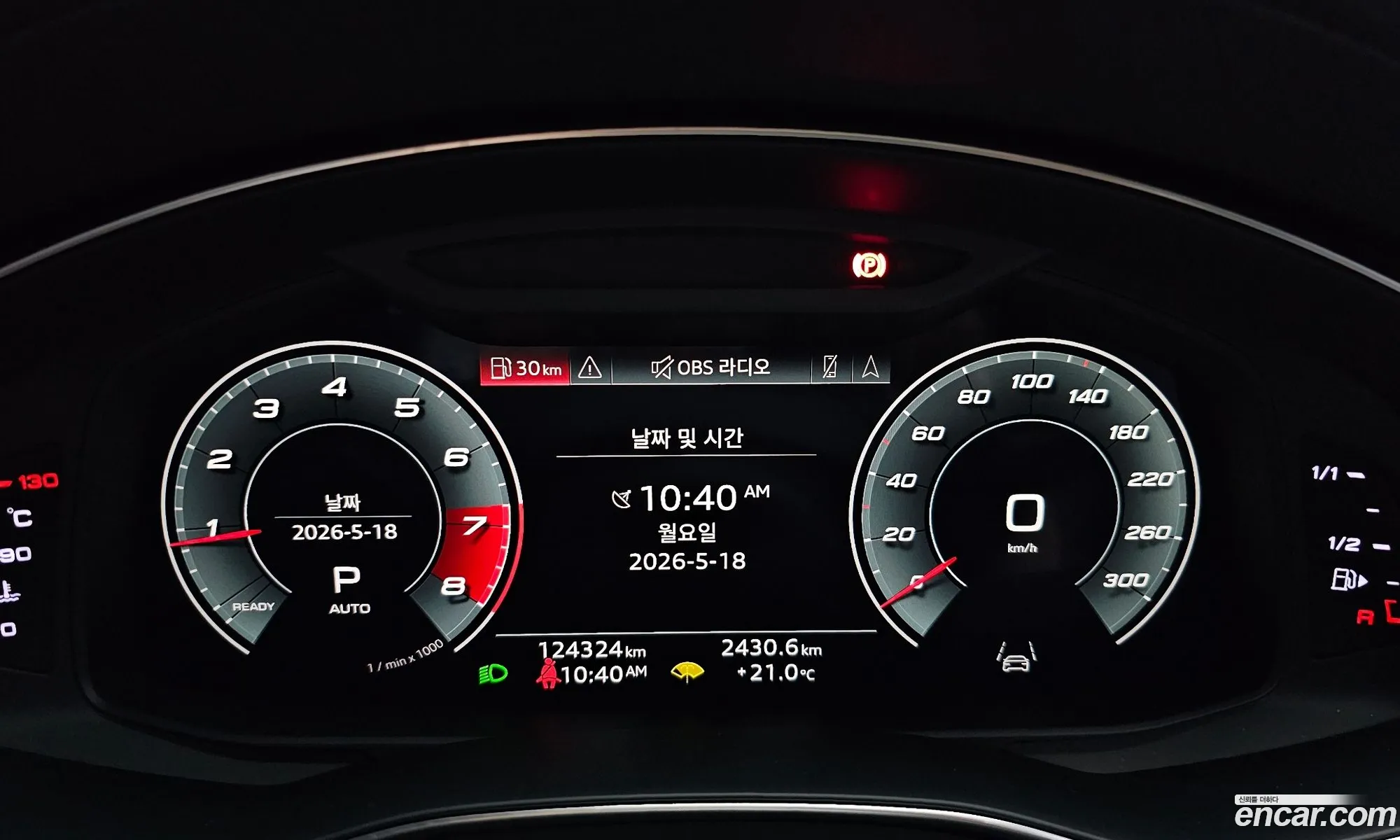 Audi A6 2021 WAUZZZF21MN005918 — 26