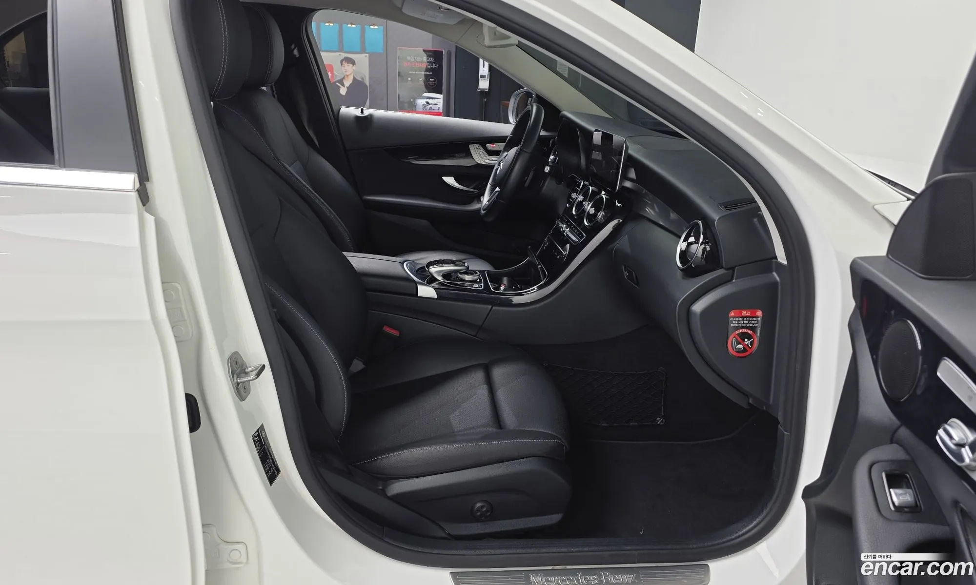 Mercedes-Benz C-Class W205 2019 — 10