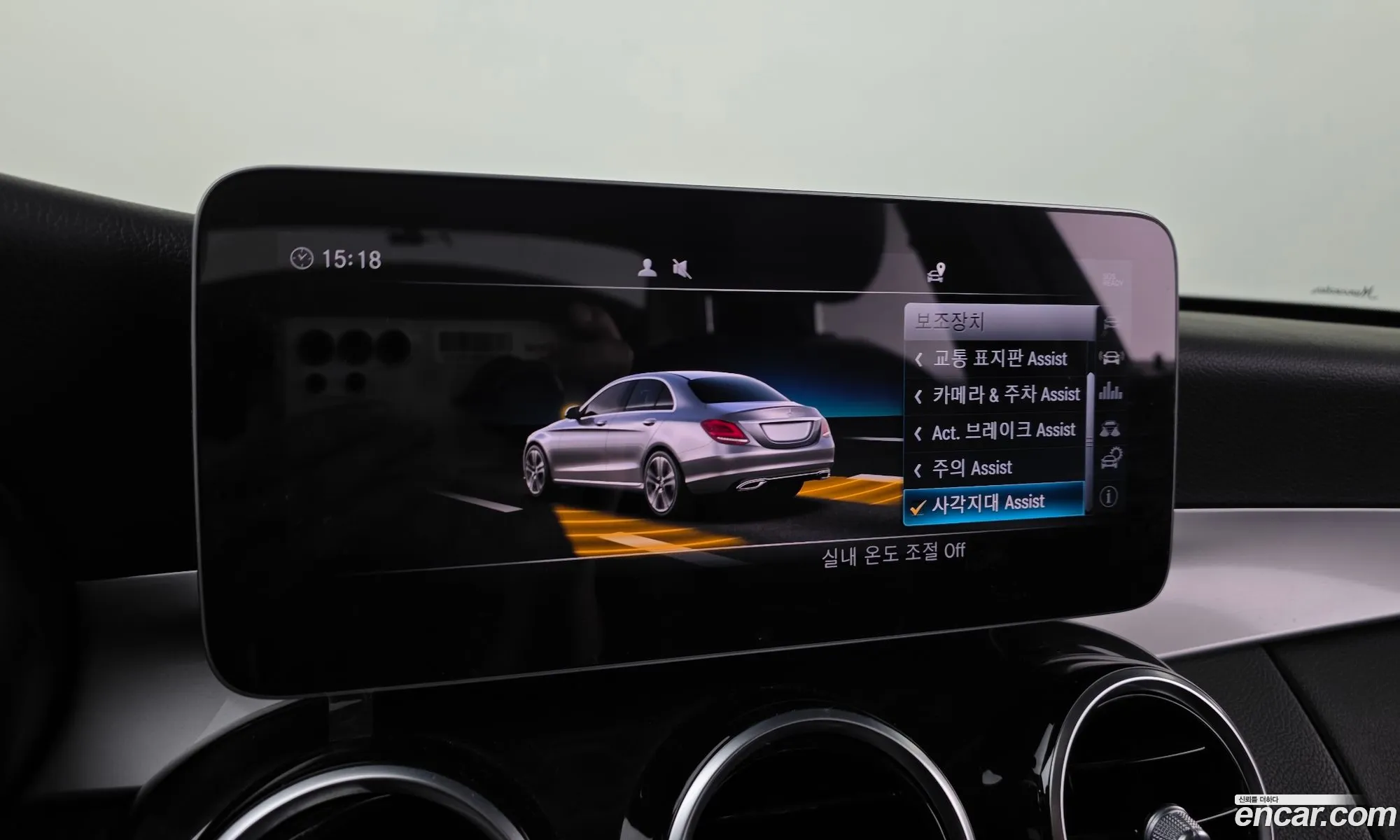Mercedes-Benz C-Class W205 2019 — 5