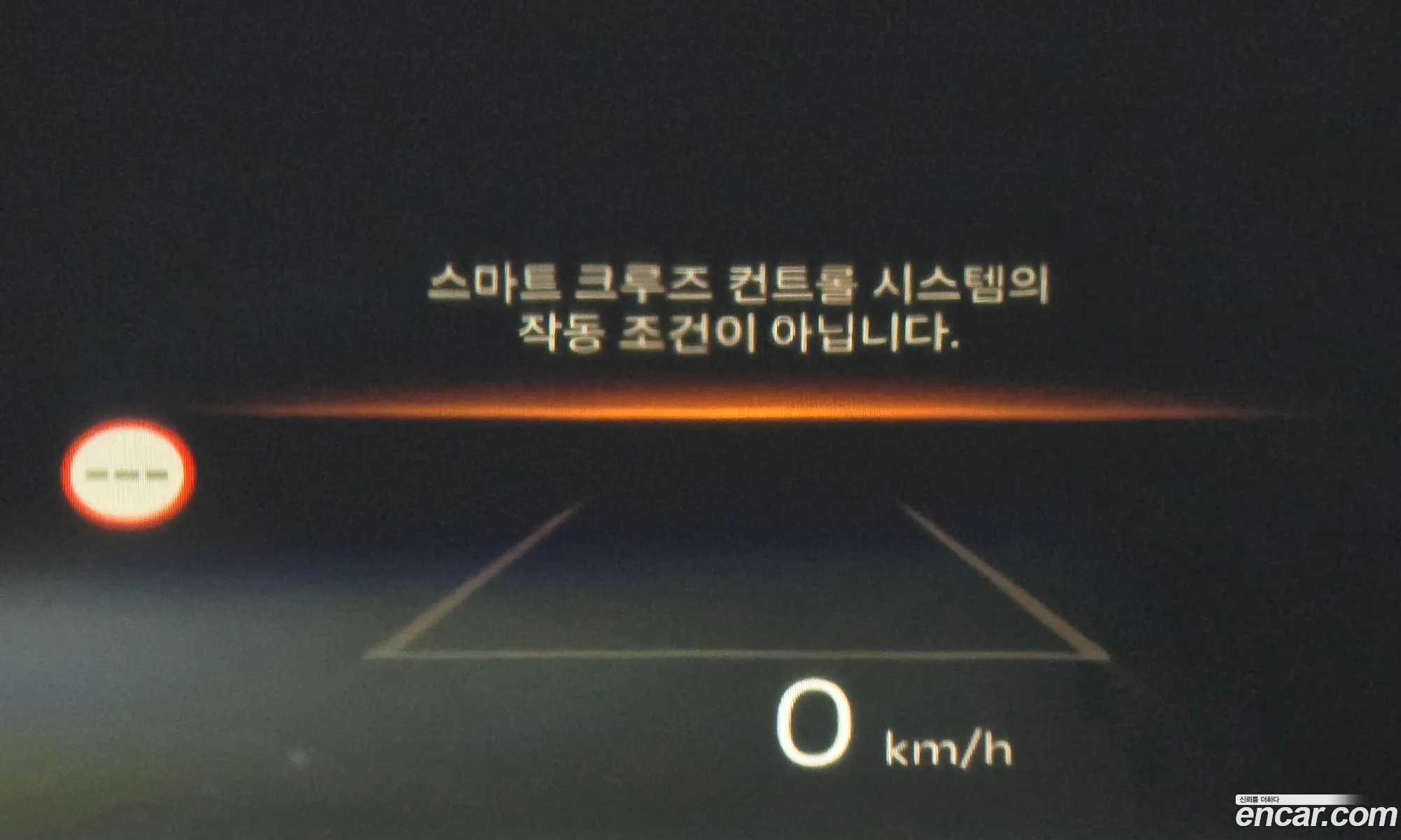 Kia K8 2025 — 14