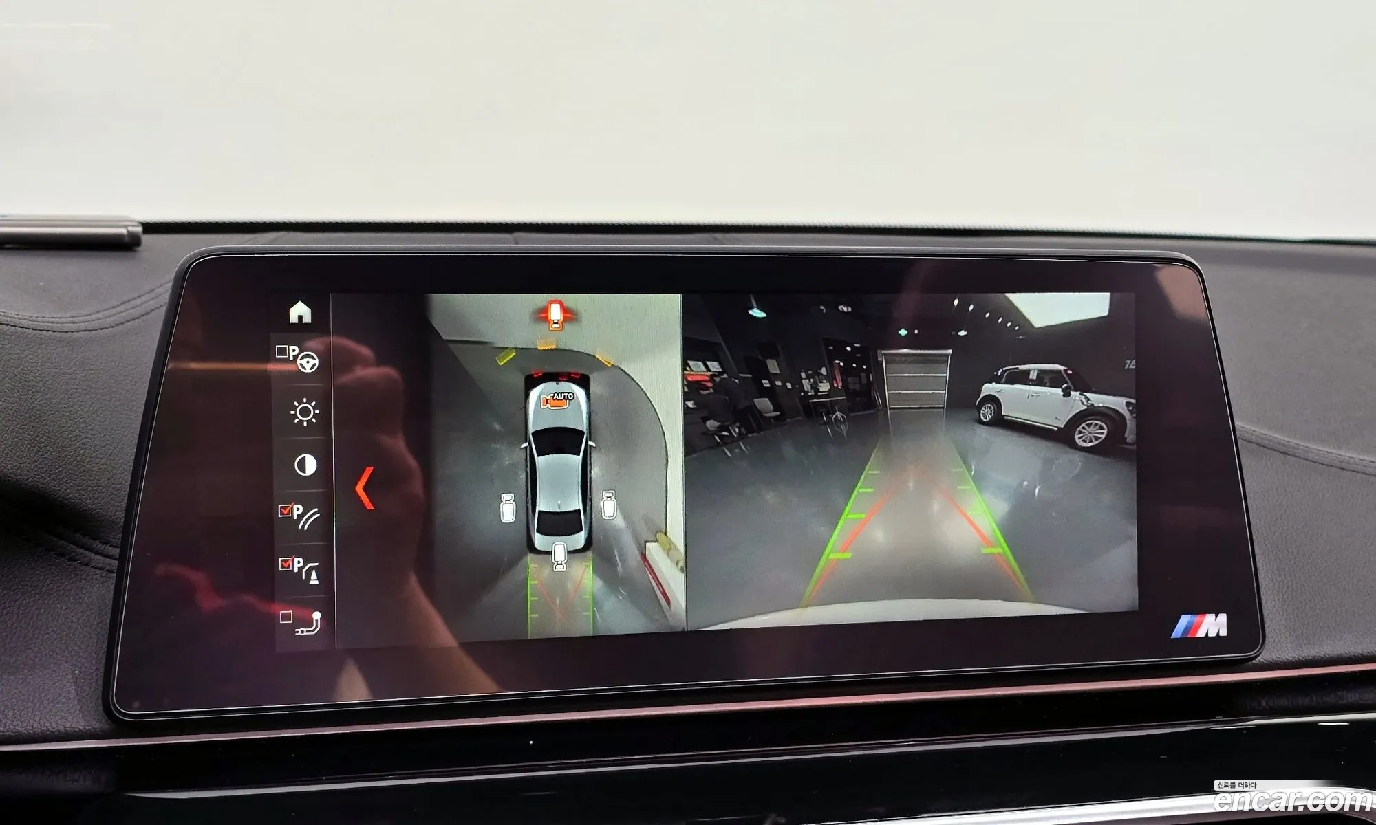 BMW 5 Series 2018 — 6