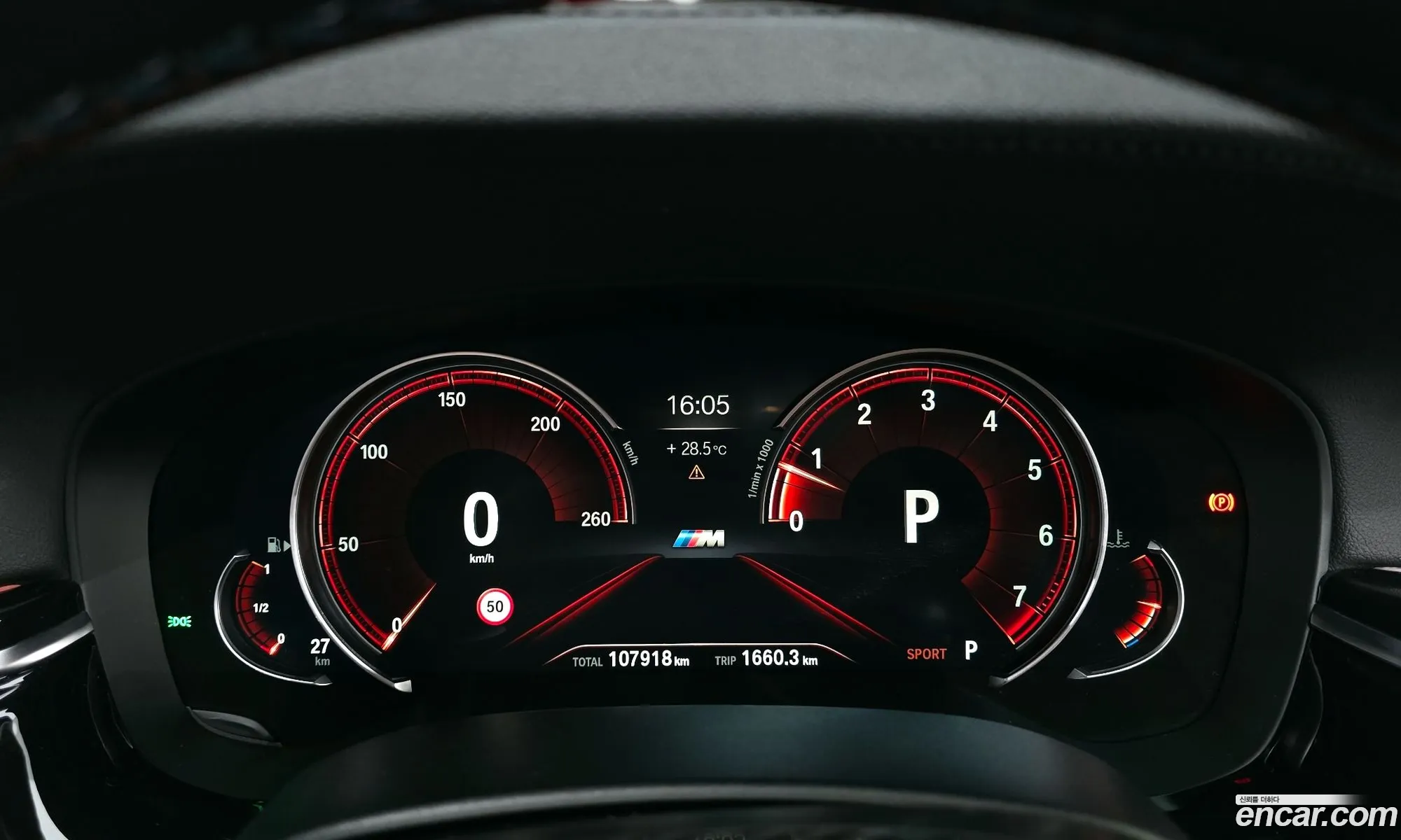 BMW 5 Series 2018 — 19