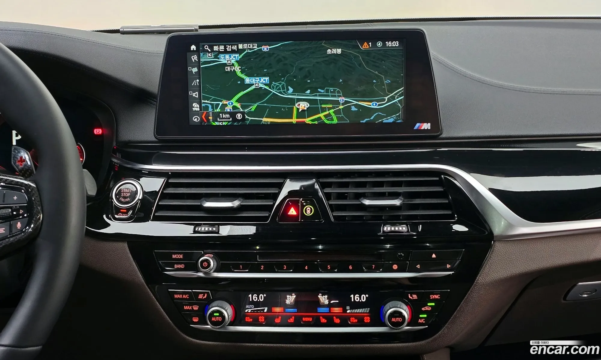 BMW 5 Series 2018 — 23