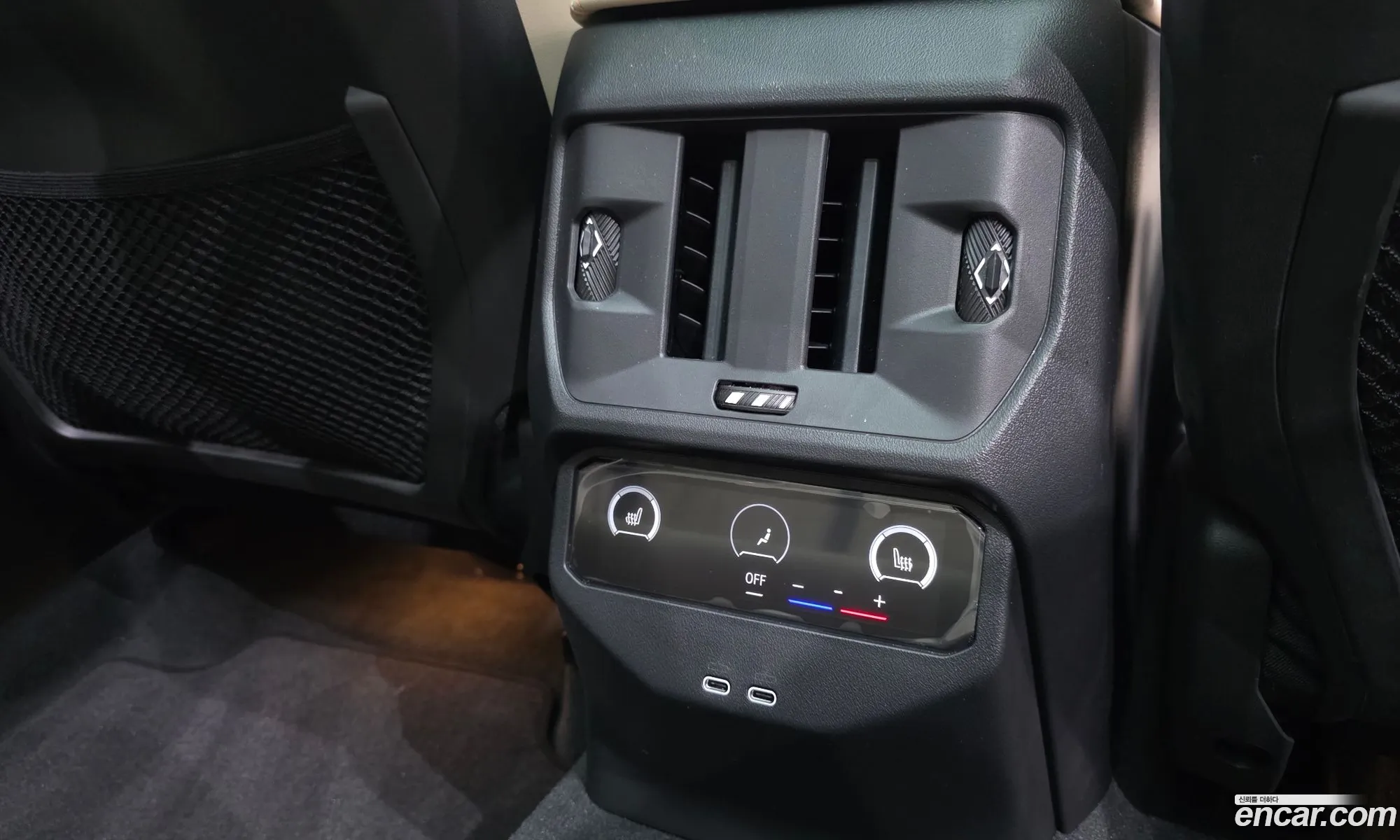 BMW X3 2025 — 6
