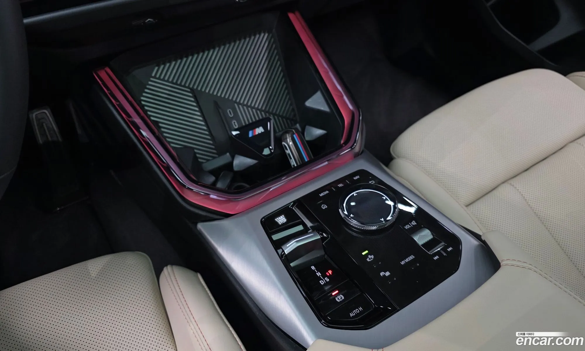 BMW X3 2025 — 2