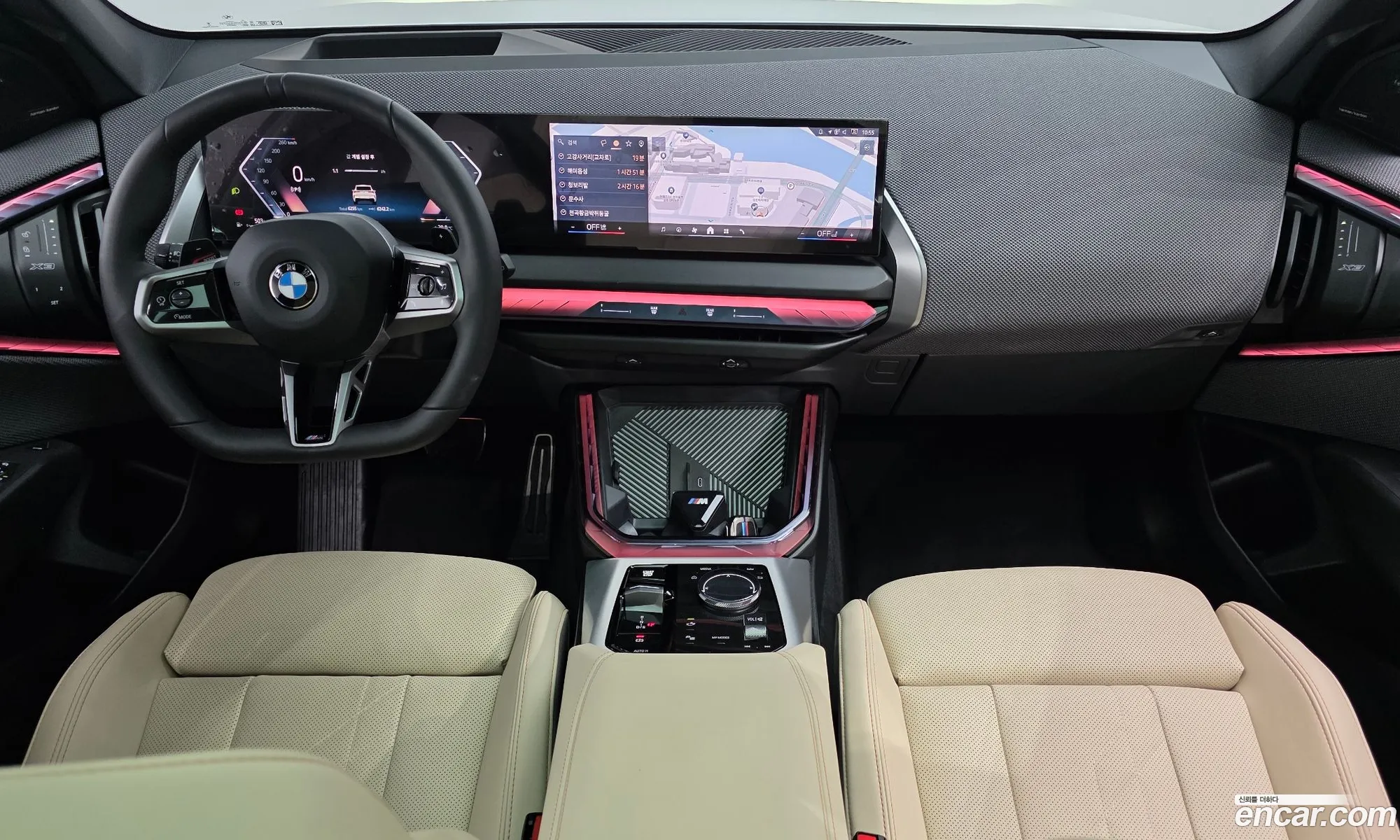 BMW X3 2025 — 8