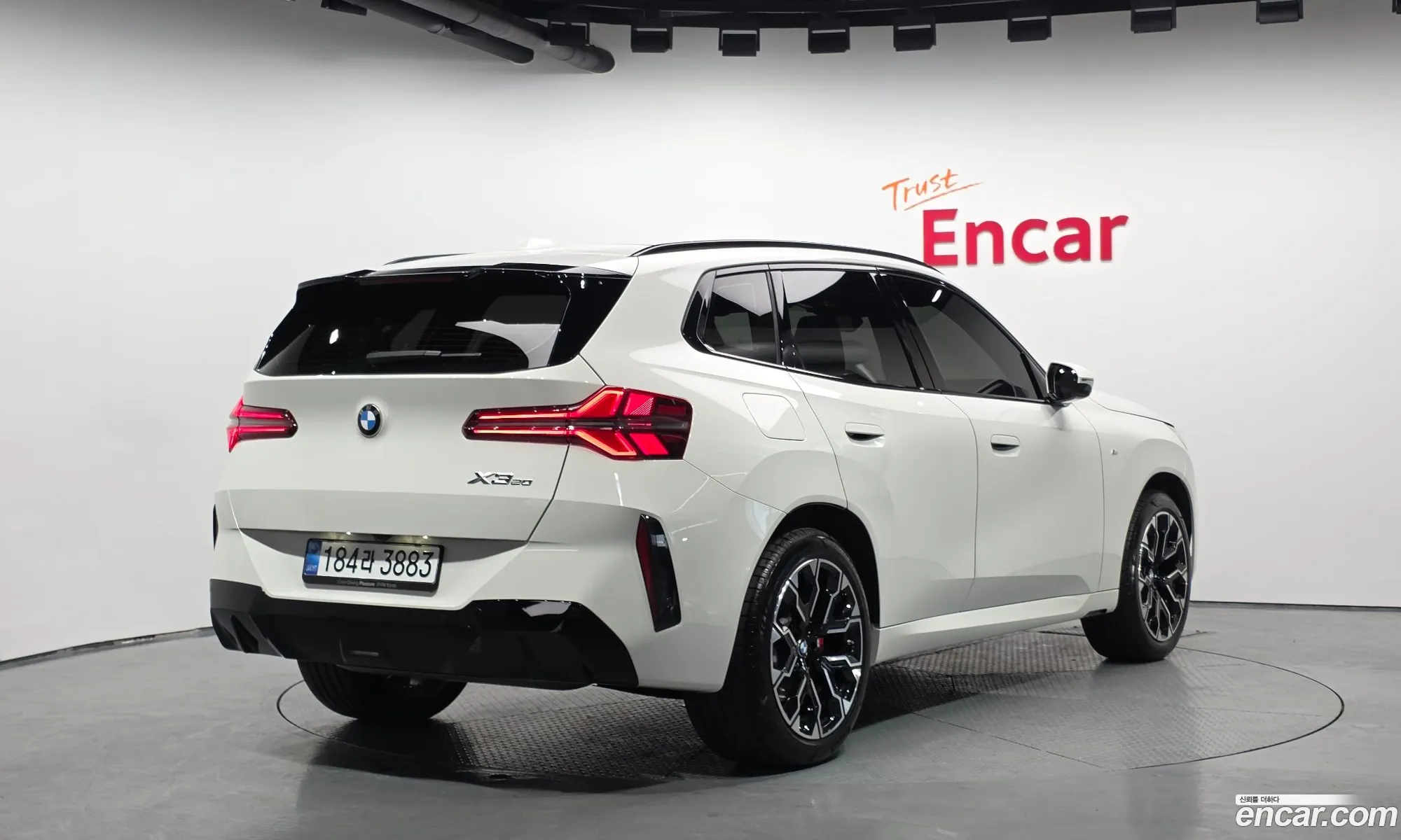 BMW X3 2025 — 7