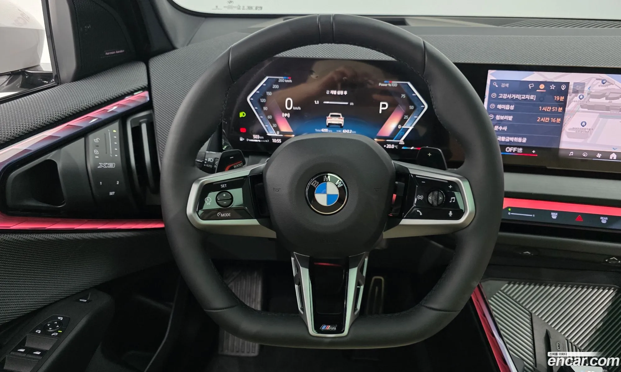 BMW X3 2025 — 10