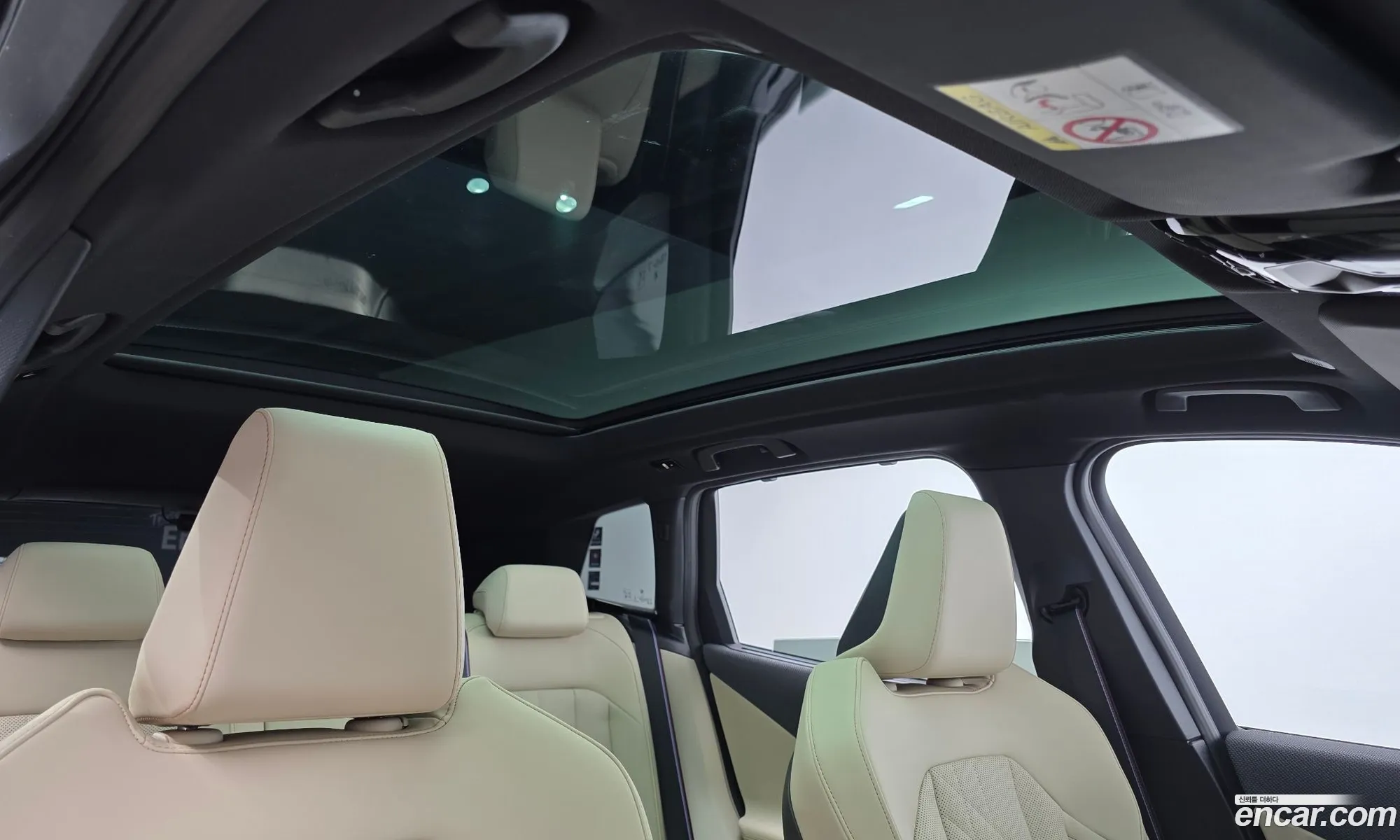 BMW X3 2025 — 17