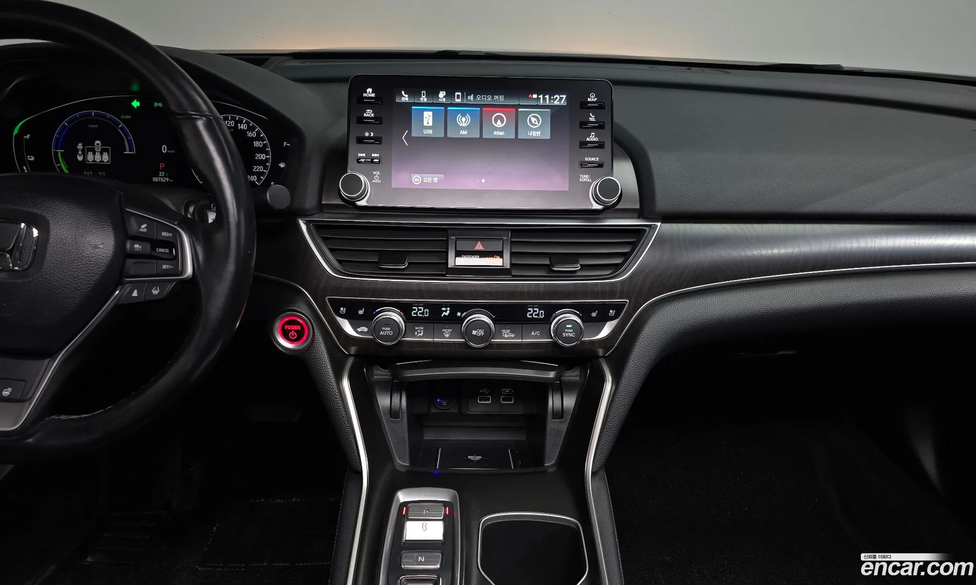 Honda Accord 10th Gen 2021 — 21