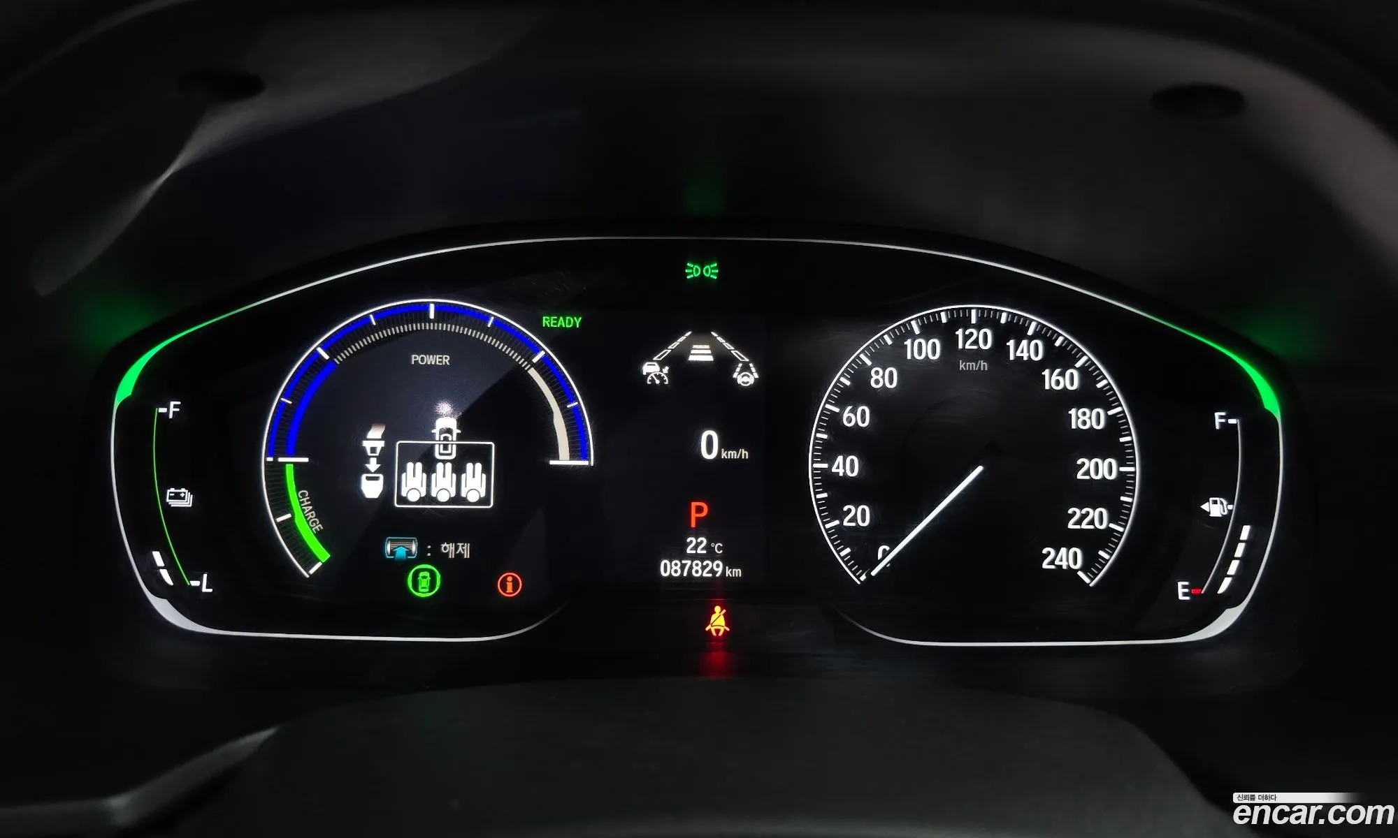 Honda Accord 10th Gen 2021 — 26