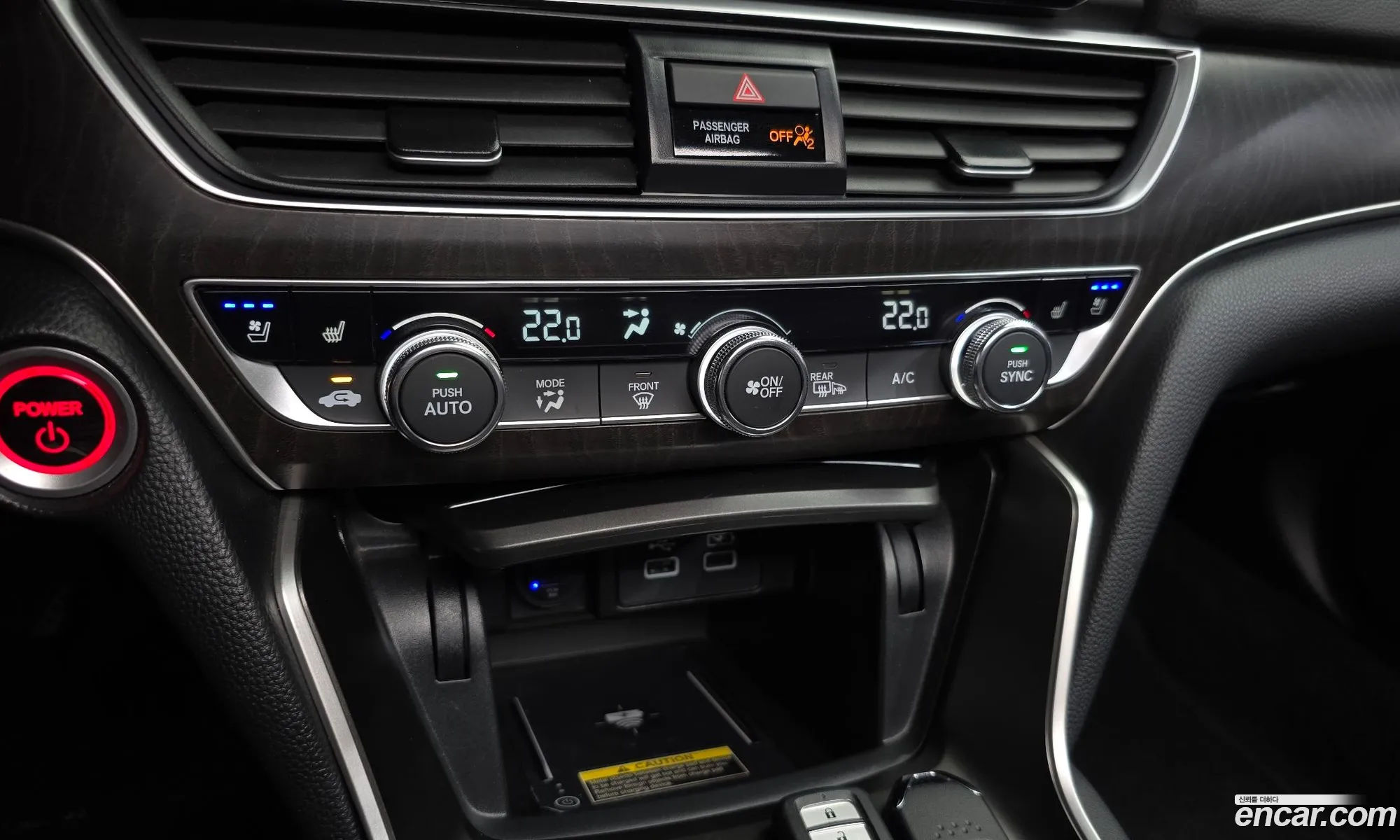Honda Accord 10th Gen 2021 — 34