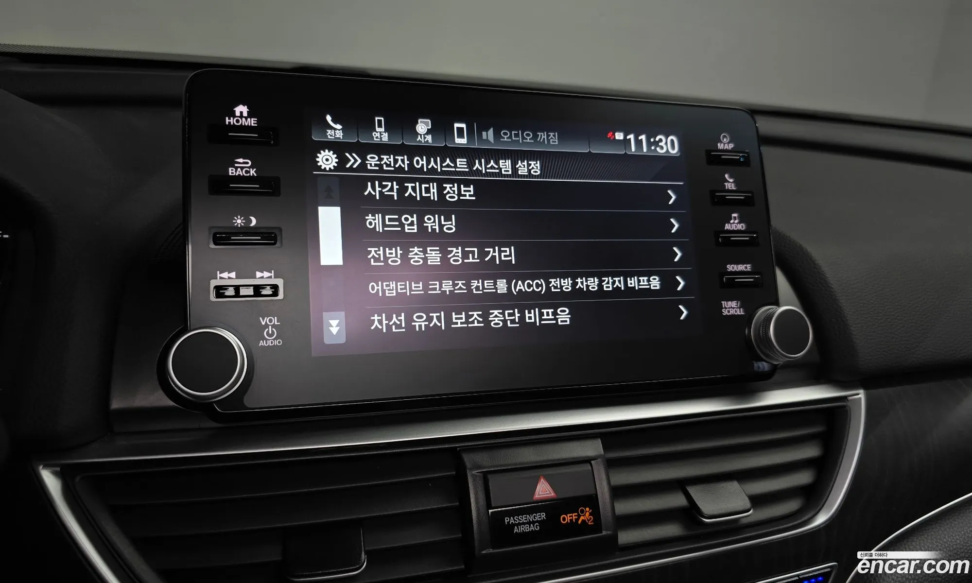 Honda Accord 10th Gen 2021 — 23