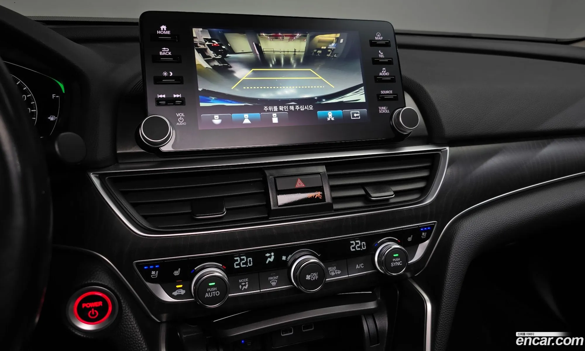 Honda Accord 10th Gen 2021 — 5