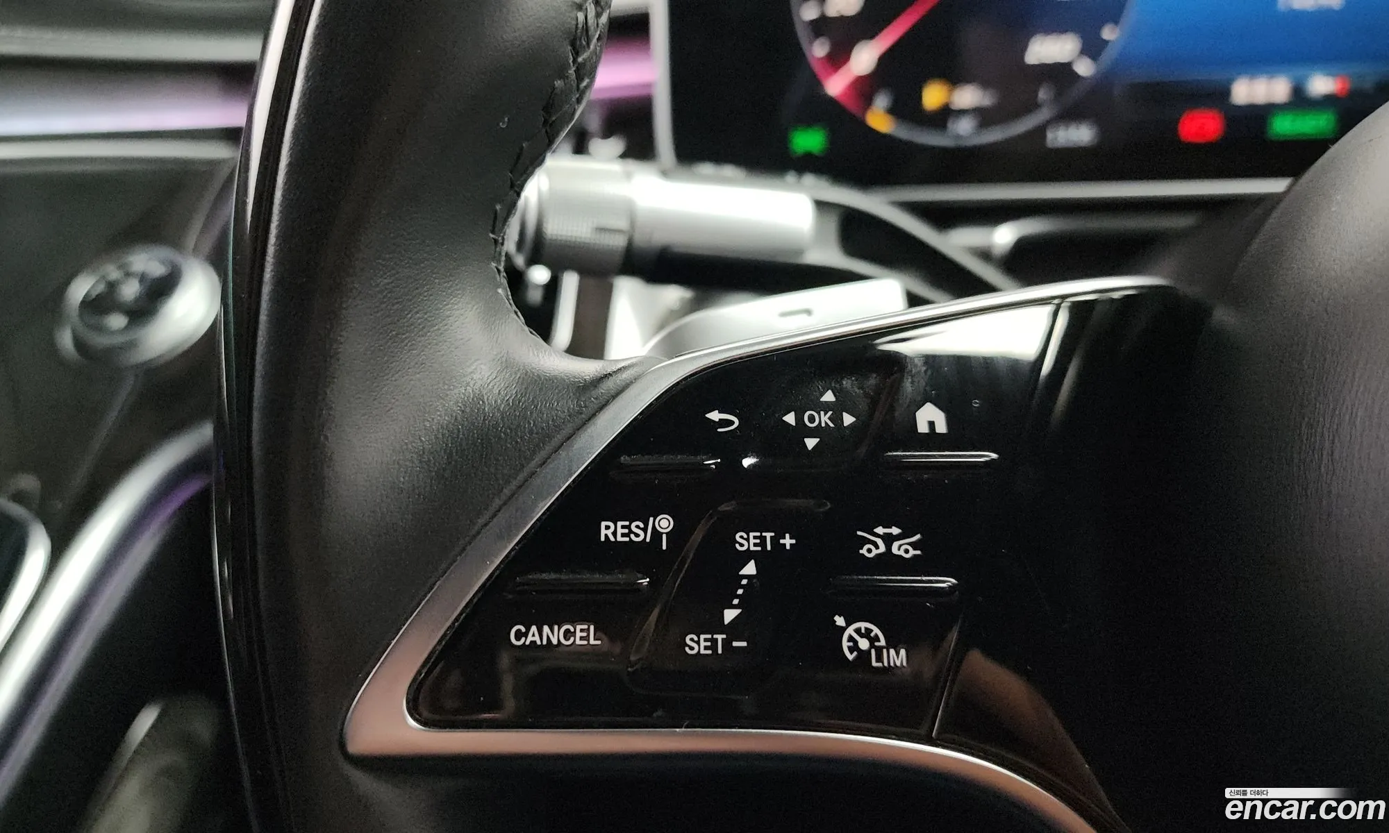 Mercedes-Benz S-Class W223 2021 — 7